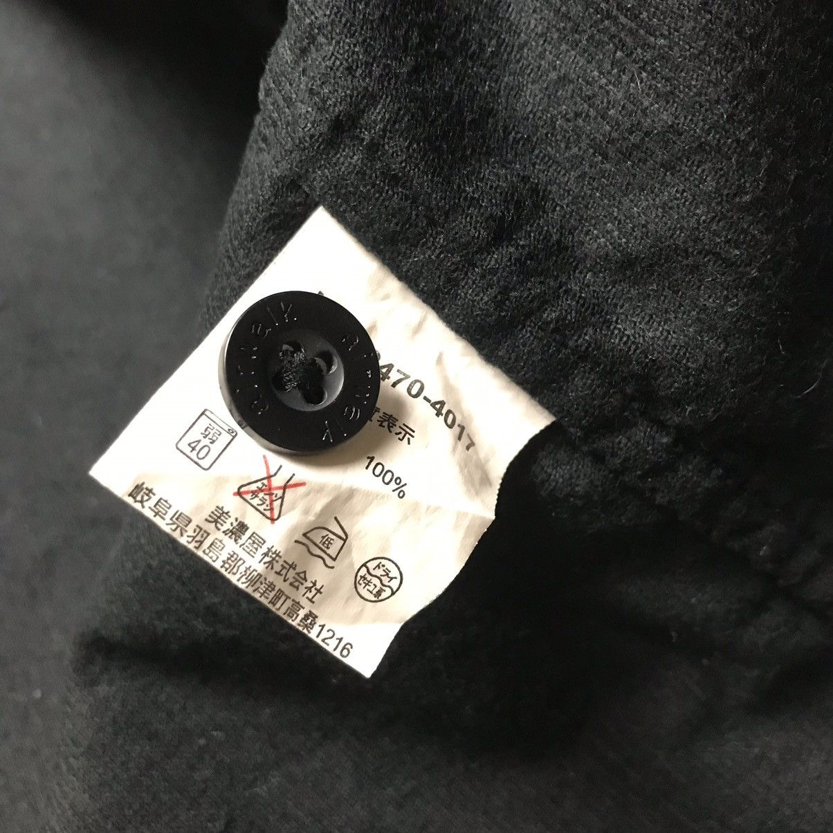 Airwalk Airwalk Corduroy Zip-Up Shirt Jacket Size US L / EU 52-54 / 3 - 7 Thumbnail