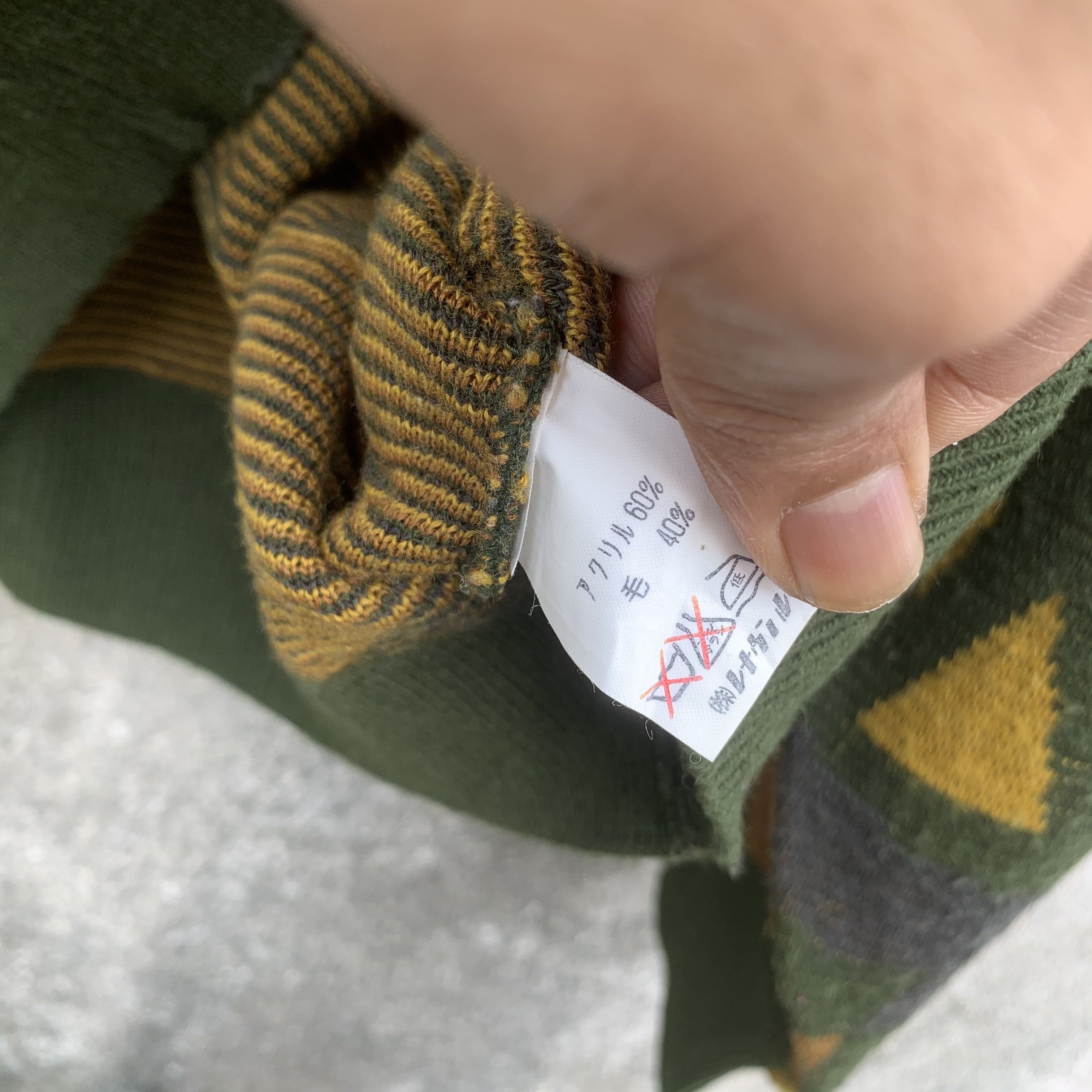 Homespun Knitwear SICKS 🔥 ENIEME JAPANESE Knit Arts Cropped VERY RARE Sweater Size US M / EU 48-50 / 2 - 7 Thumbnail