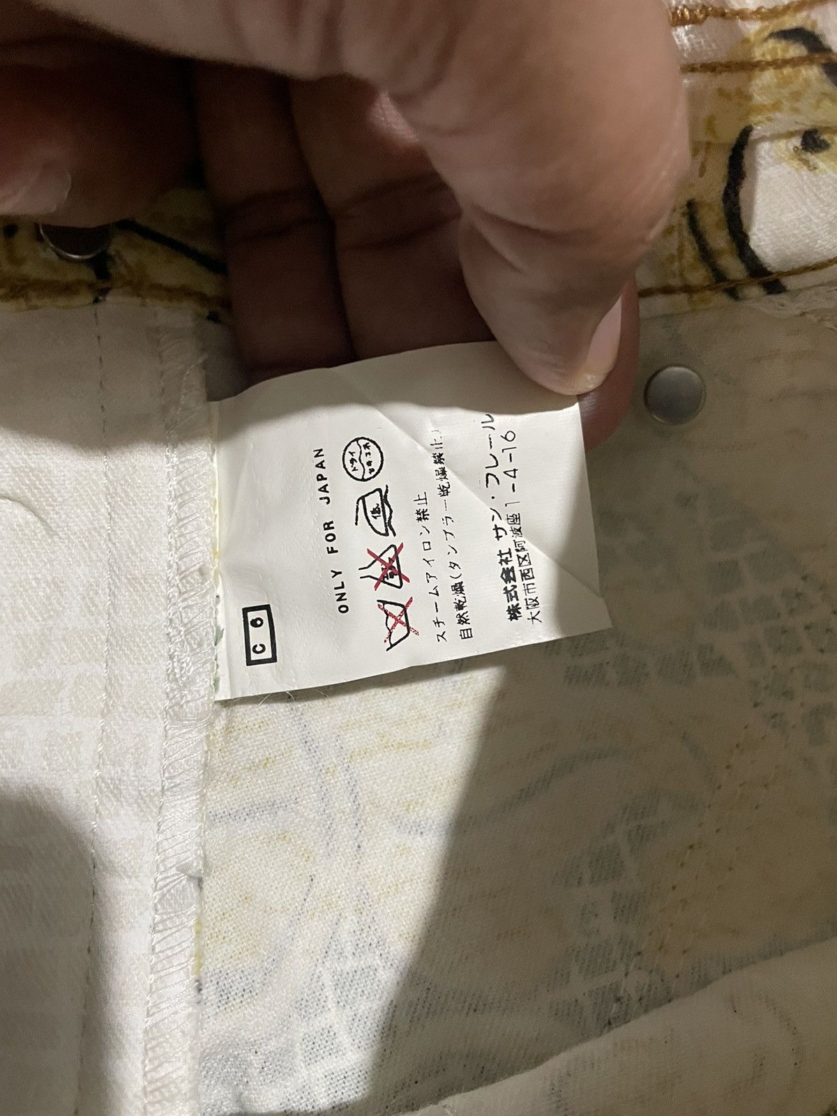 Designer Roberto Cavalli Signature Baroque Luxury Printed Shorts Size US 30 / EU 46 - 17 Thumbnail