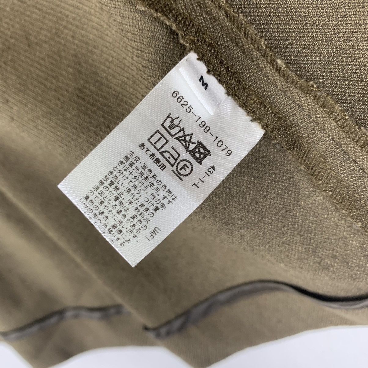Other Emmel Refines Button Casual Jacket Size US M / EU 48-50 / 2 - 8 Thumbnail