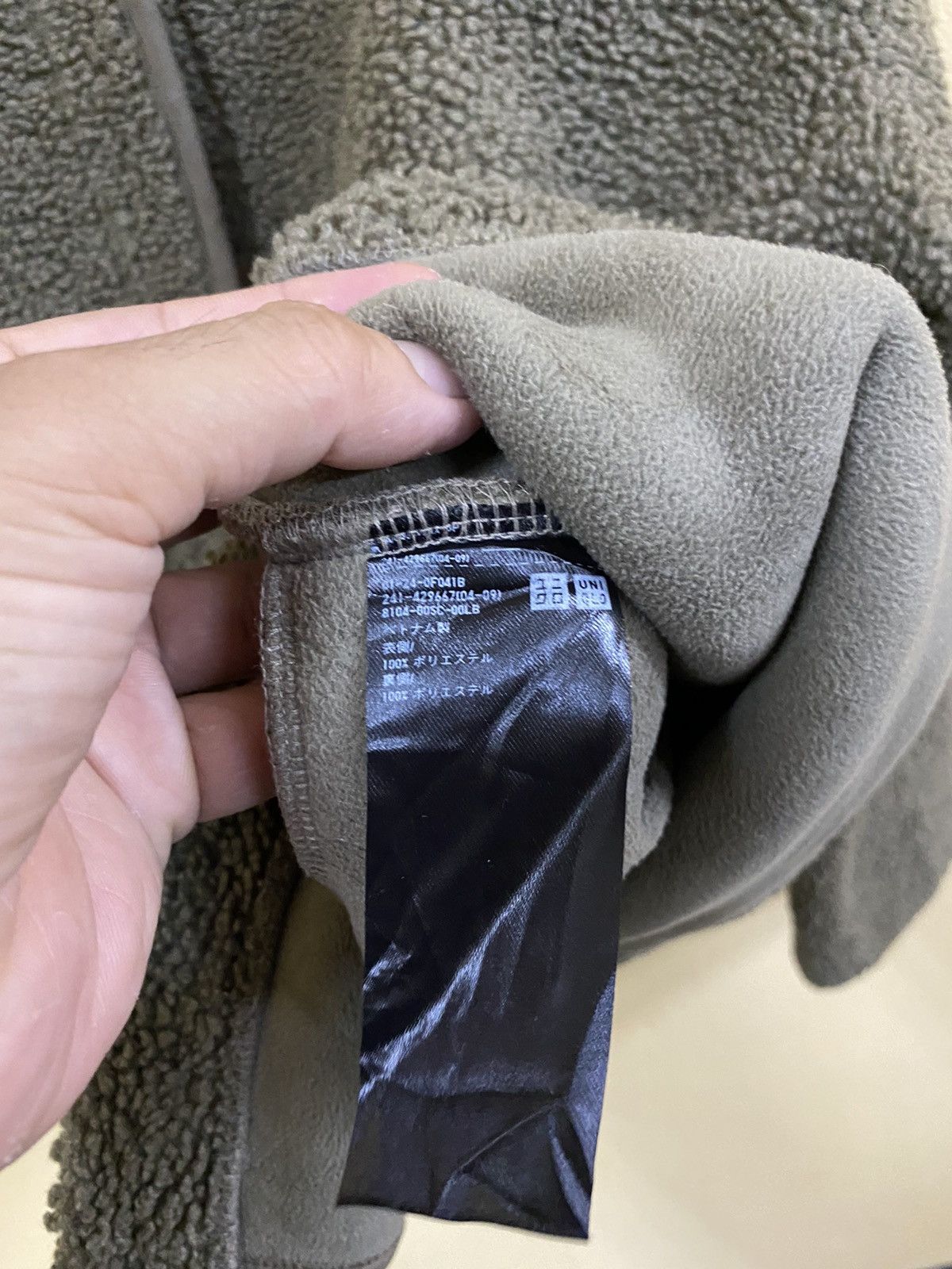 Japanese Brand × Uniqlo Rare Uniqlo fleece sherpa jacket full zipped Size US XL / EU 56 / 4 - 4 Thumbnail