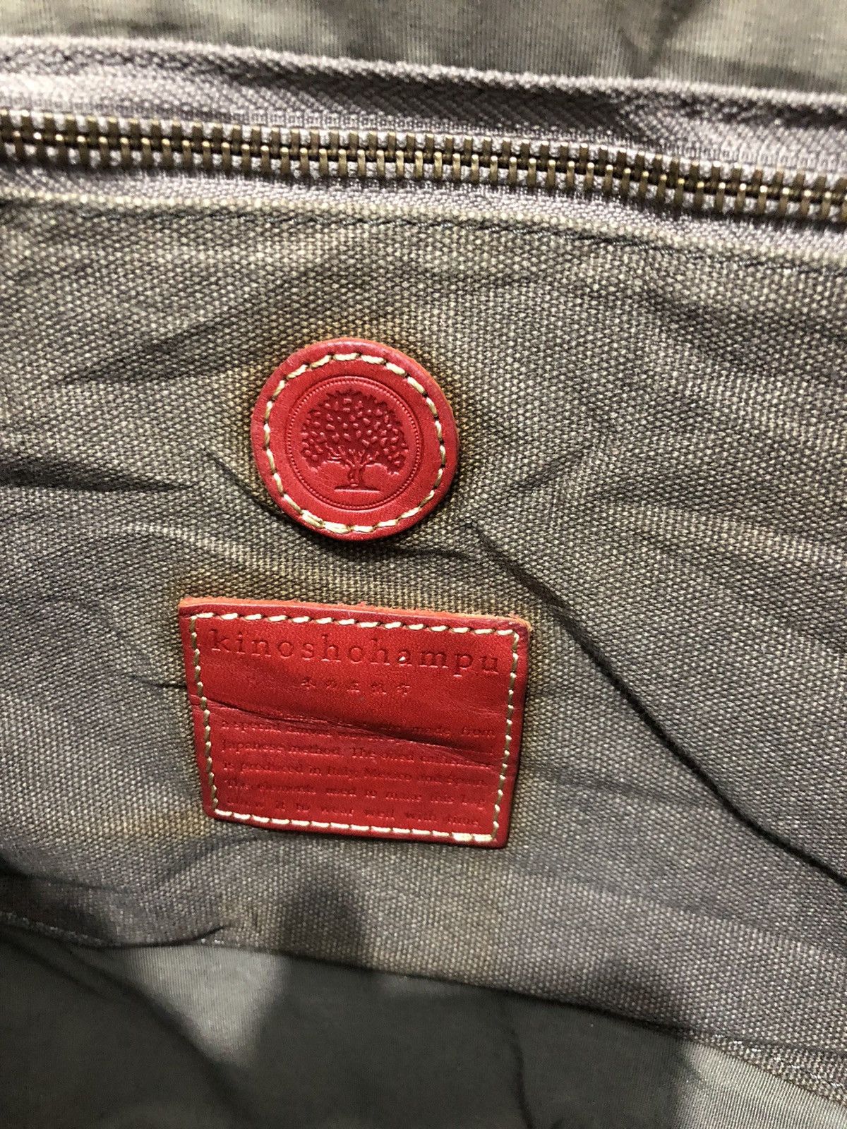Comme des Garcons × Japanese Brand Kinoshohampu Shoulder Bag Size ONE SIZE - 7 Thumbnail