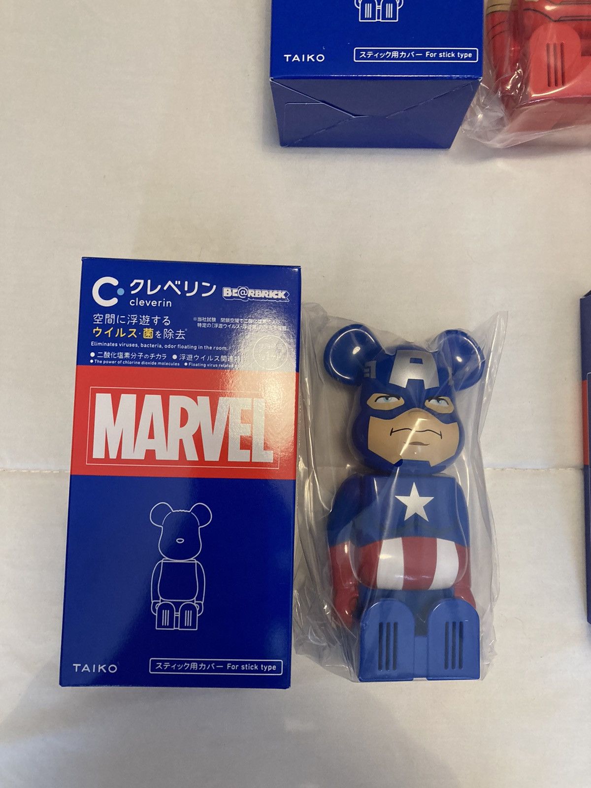 Medicom Bearbrick Bearbrick 200% Marvel | Grailed