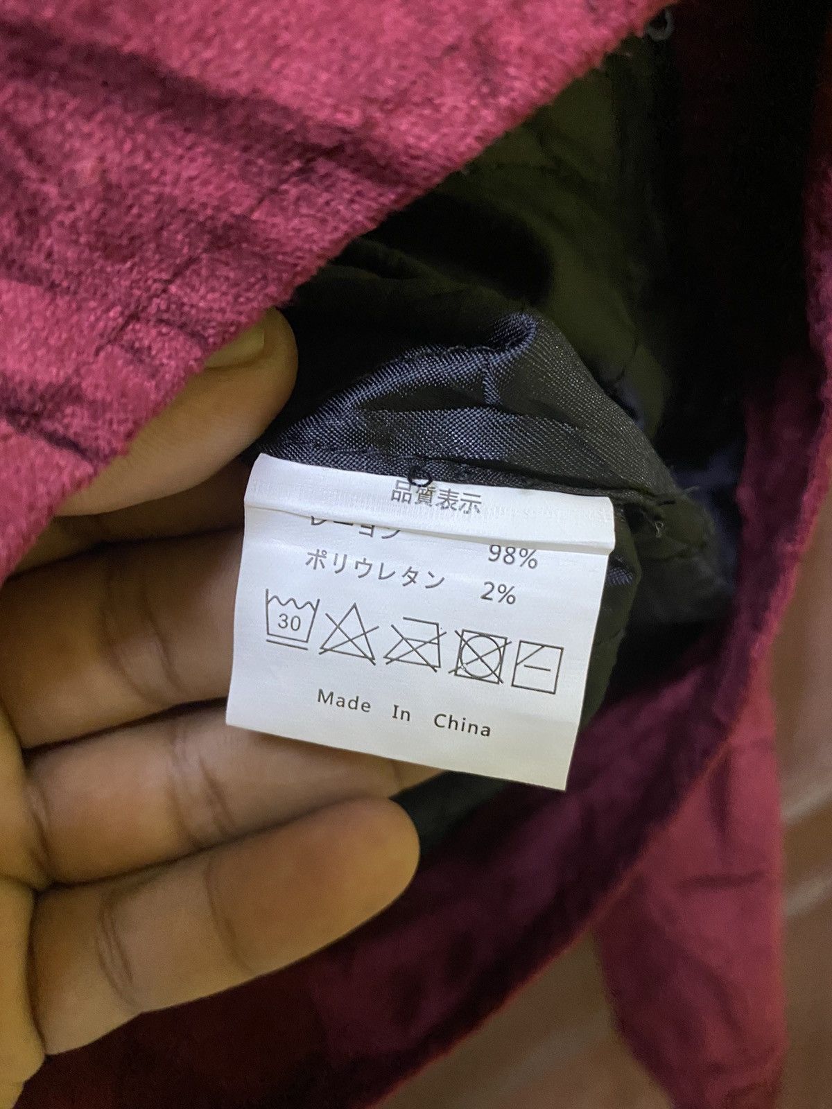 Japanese Brand × Vintage Mix limited velvet light jackets Size US L / EU 52-54 / 3 - 5 Thumbnail