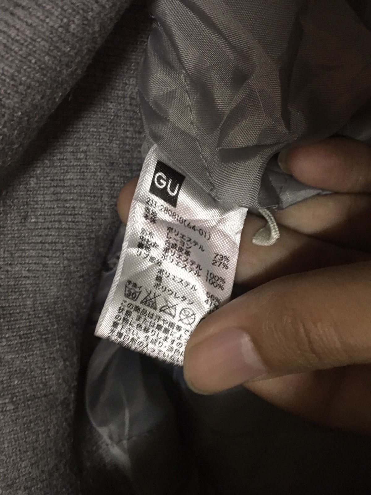 GU Japanese Brand GU Varsity Jacket Size US M / EU 48-50 / 2 - 2 Thumbnail