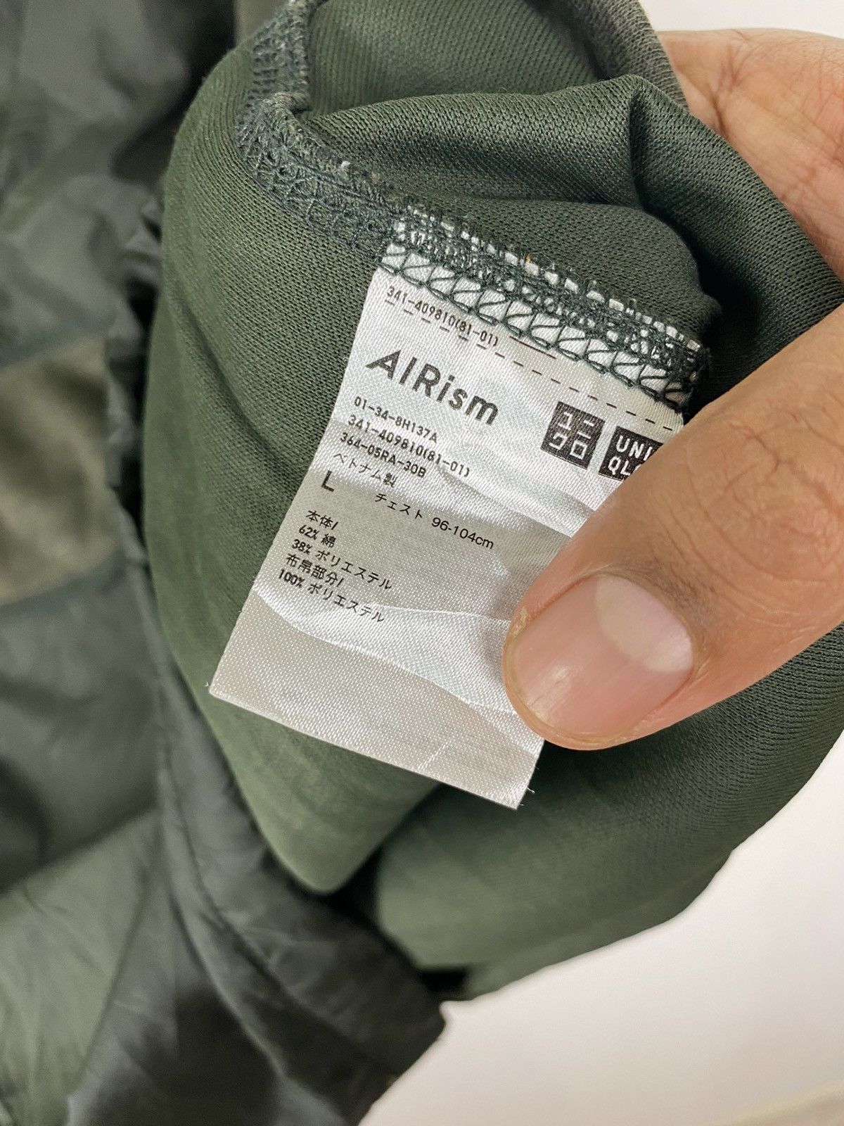 Tomas Maier × Uniqlo Exclusive Collab Uniqlo With Tomas Maier Haflzip Windbreaker Size US L / EU 52-54 / 3 - 8 Thumbnail