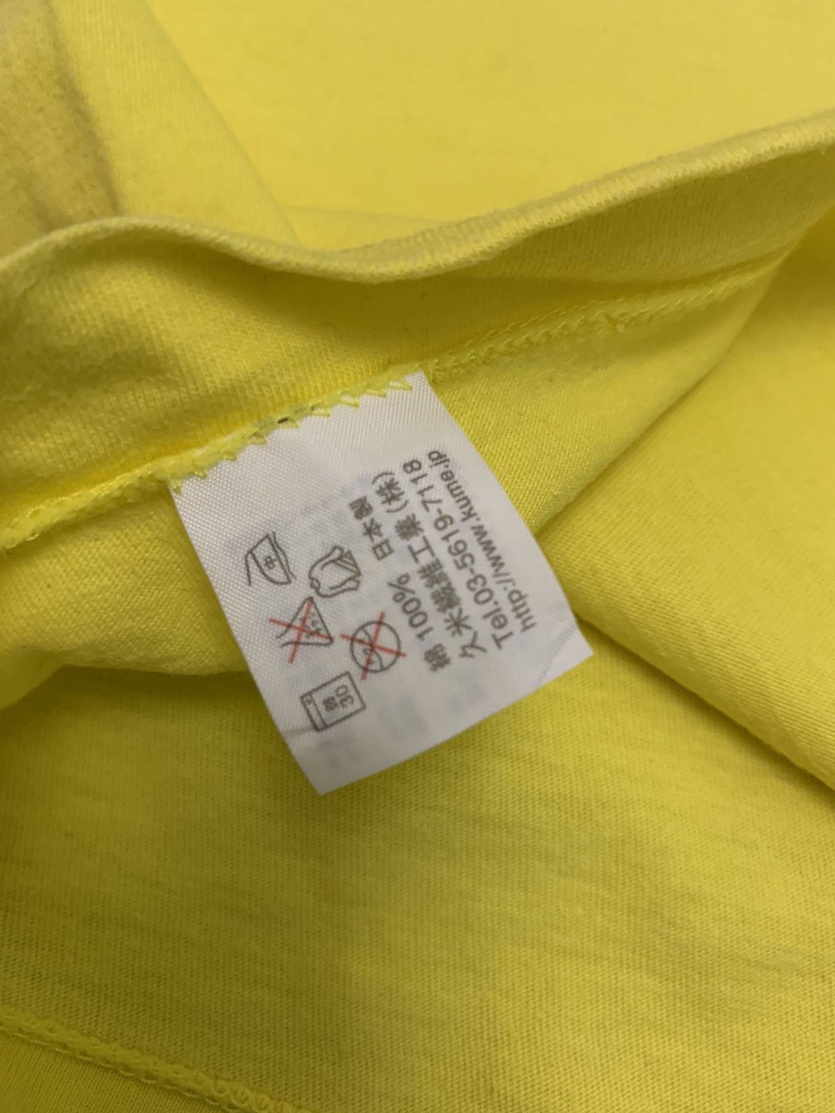 Takashi Murakami 24 hour television x takashi murakami short sleeve shirt Size US M / EU 48-50 / 2 - 6 Thumbnail