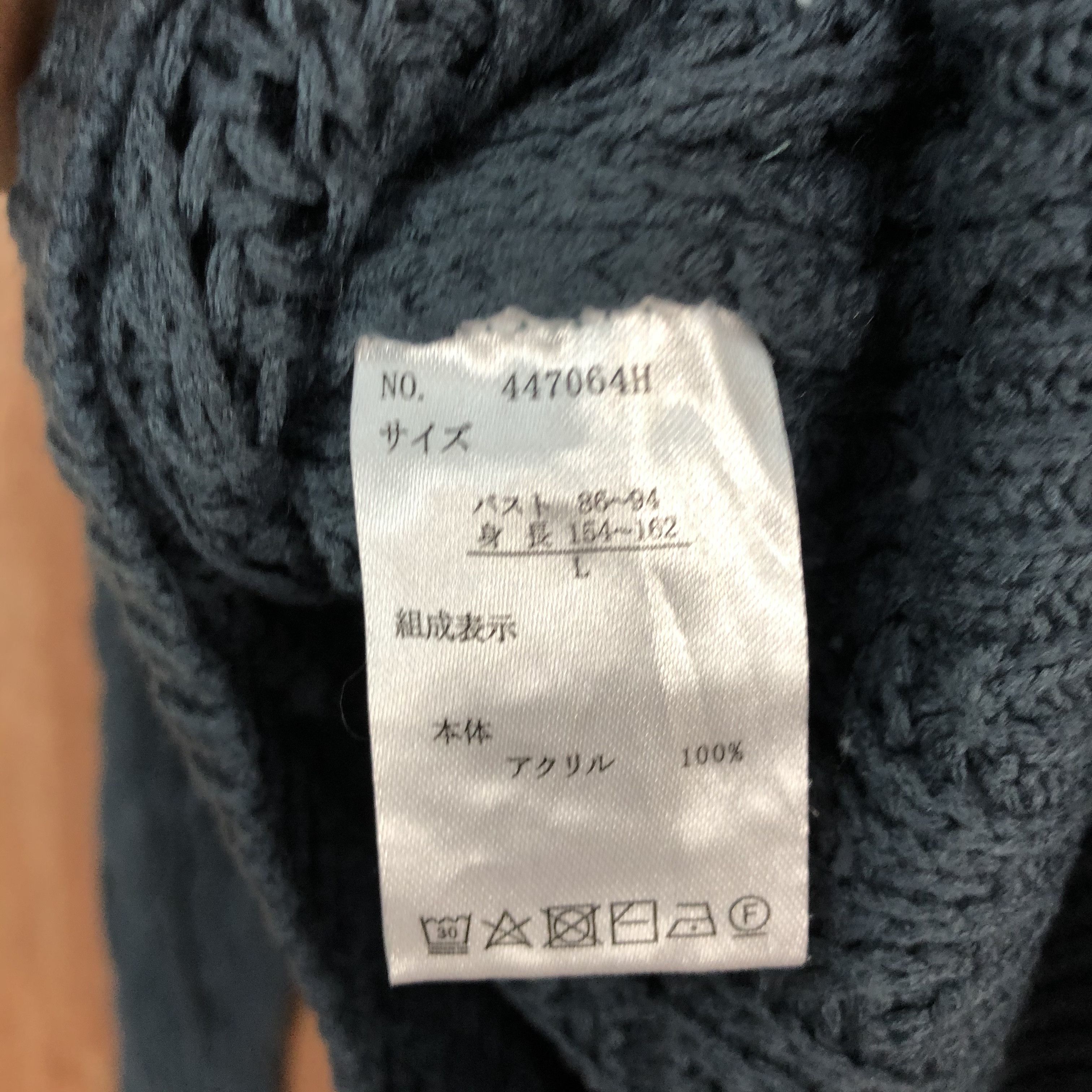 Homespun Knitwear × Japanese Brand DLL Japan Grey vintage cable Knitwear #c500 Size US L / EU 52-54 / 3 - 10 Thumbnail