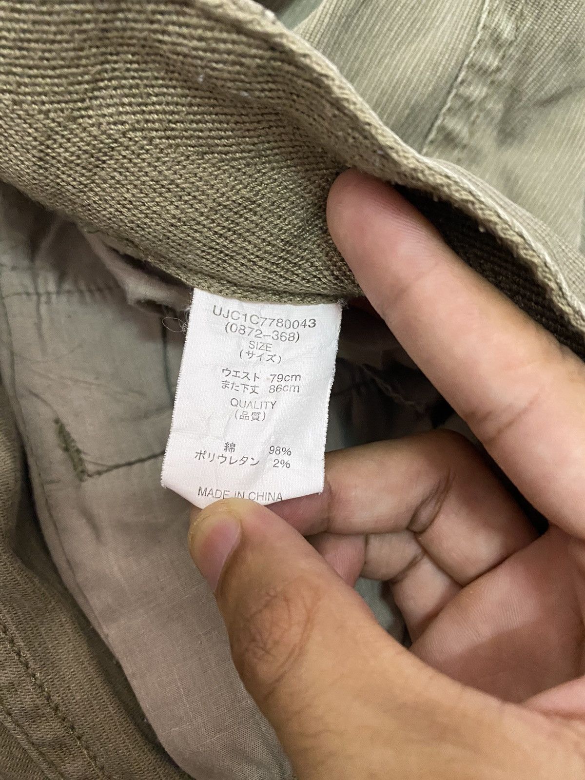 Kapital 🇯🇵JAPAN UJ CONTEMPO MULTI POCKET ZIPPER CARGO PANTS Size US 31 - 9 Thumbnail