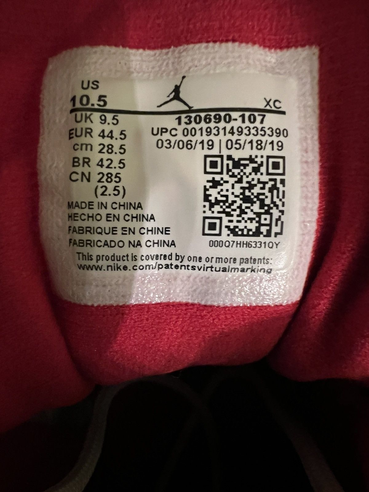 Jordan Brand Air Jordan 12 Retro FIBA 2019 Size US 10.5 / EU 43-44 - 6 Thumbnail