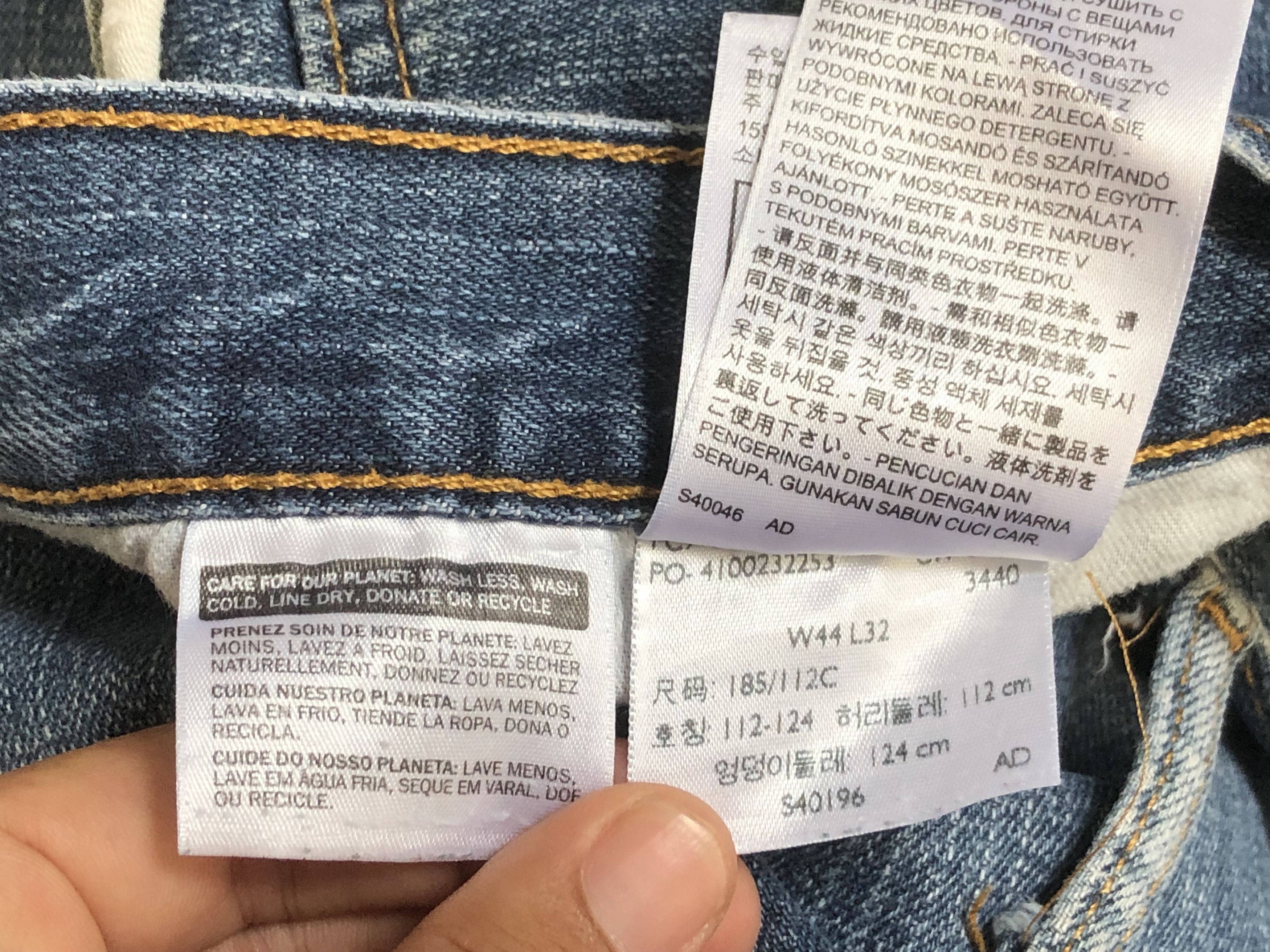 Levi's × Vintage Vintage Levis 559 Jeans L325 Size US 42 / EU 58 - 14 Thumbnail