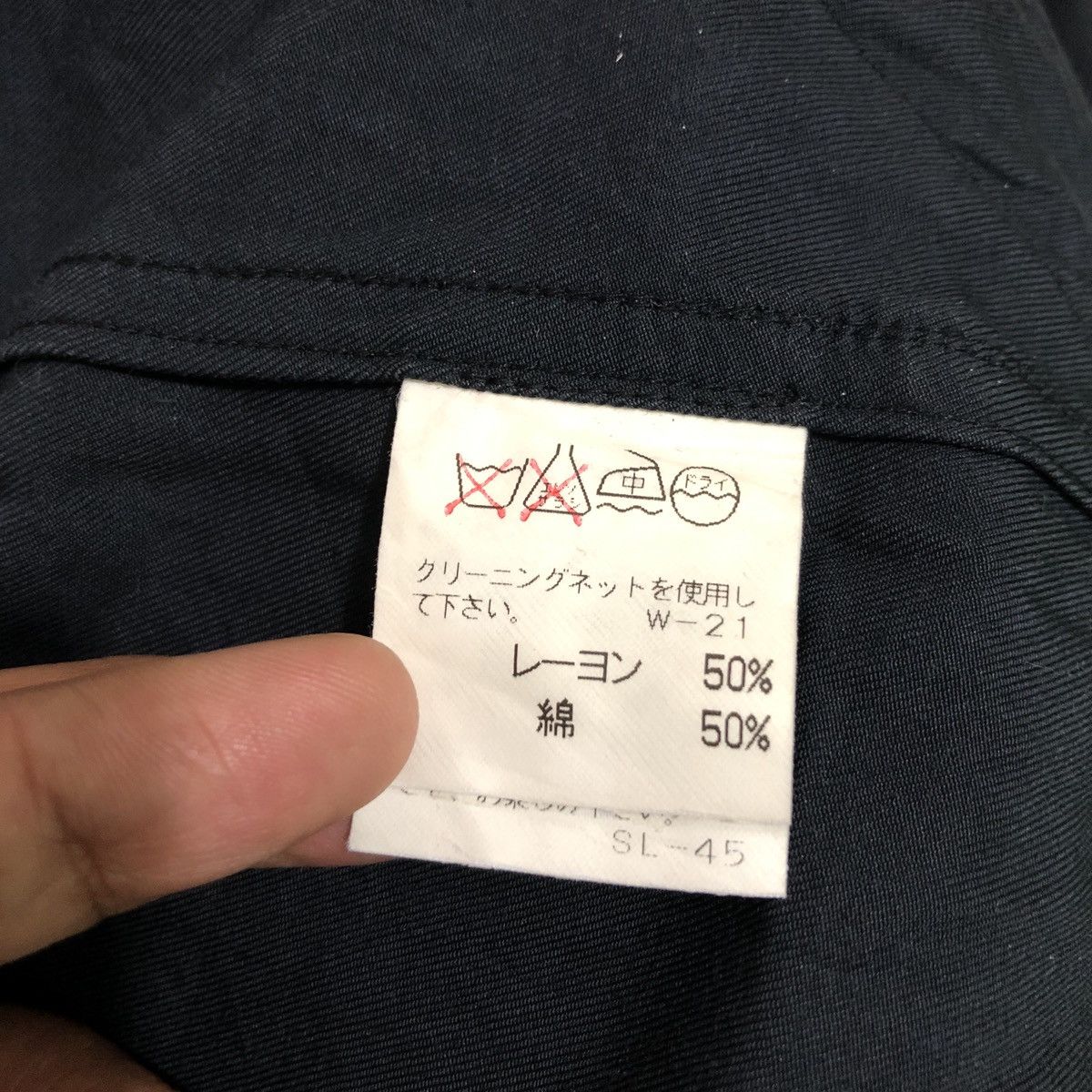CABANE de ZUCCa Cabane de Zucca Jacket Size US M / EU 48-50 / 2 - 6 Thumbnail
