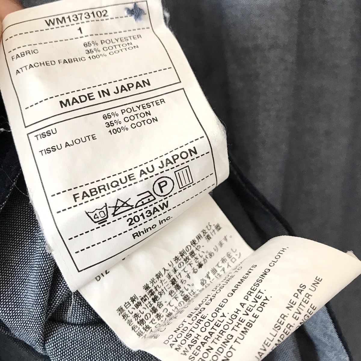 Japanese Brand × White Mountaineering Authentic White Mountaineering Japan Chambray Suede Shirt Size US M / EU 48-50 / 2 - 9 Thumbnail
