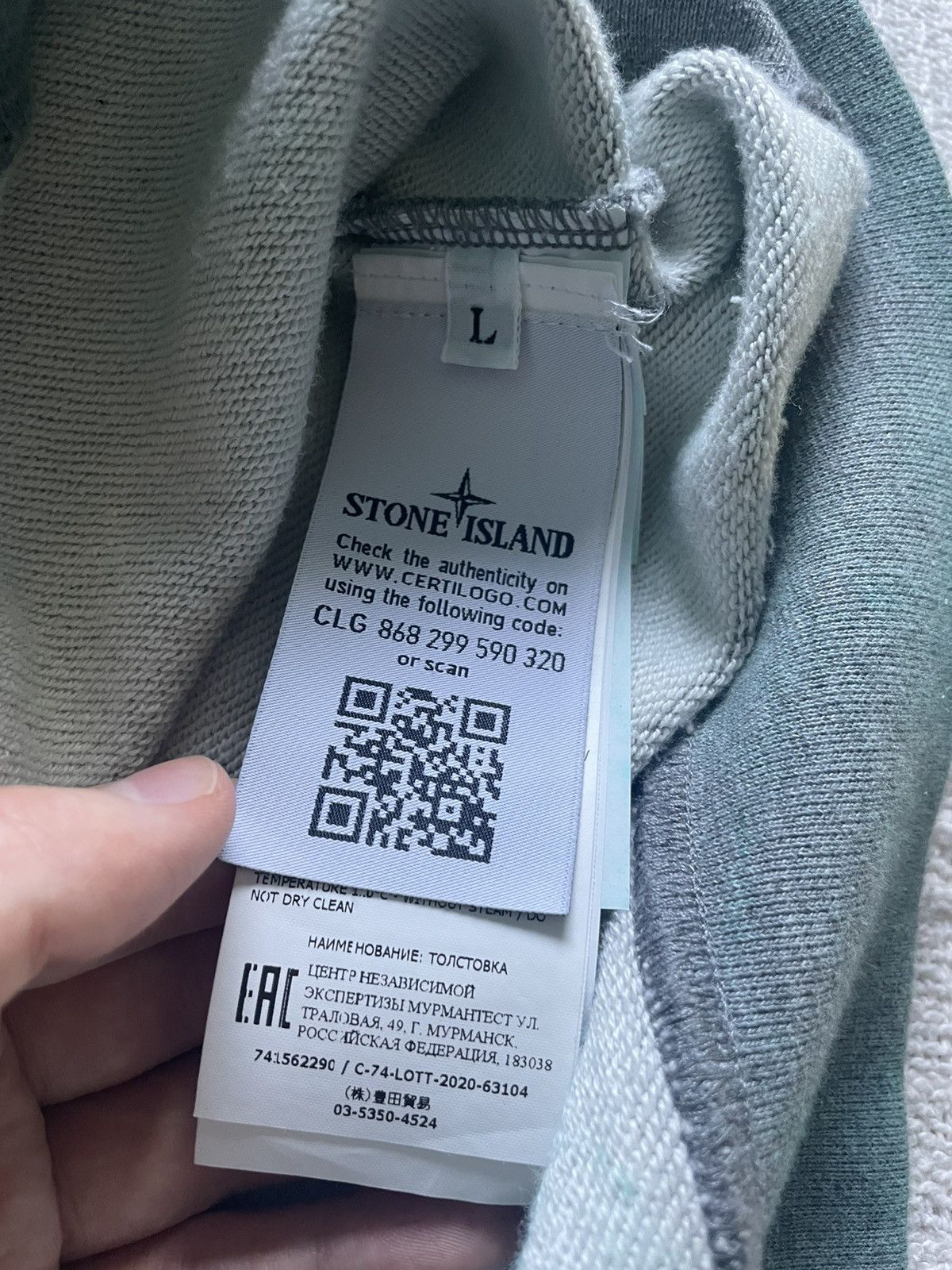 Stone Island Stone Island Green Crewneck Size US M / EU 48-50 / 2 - 6 Thumbnail