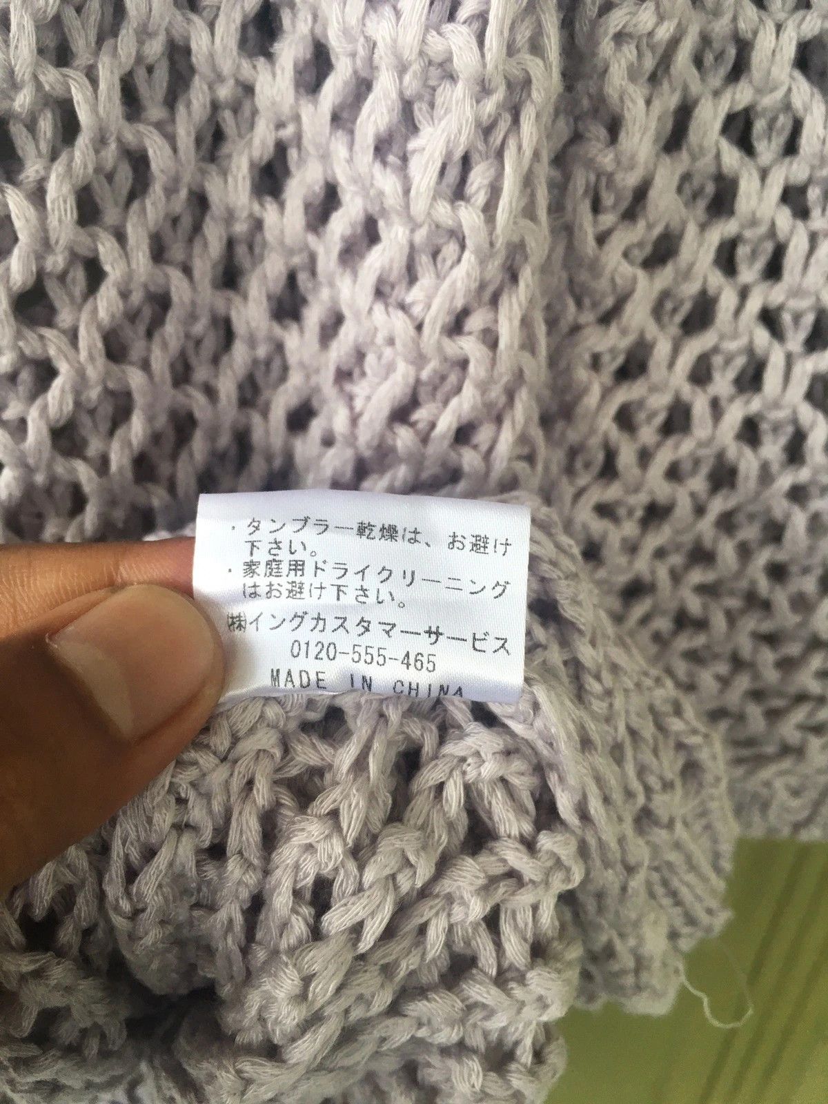 Aran Isles Knitwear × Japanese Brand 📌Mesh Net Sexy Sweater INGNI Pullover Knitting Pattern Size US M / EU 48-50 / 2 - 11 Thumbnail