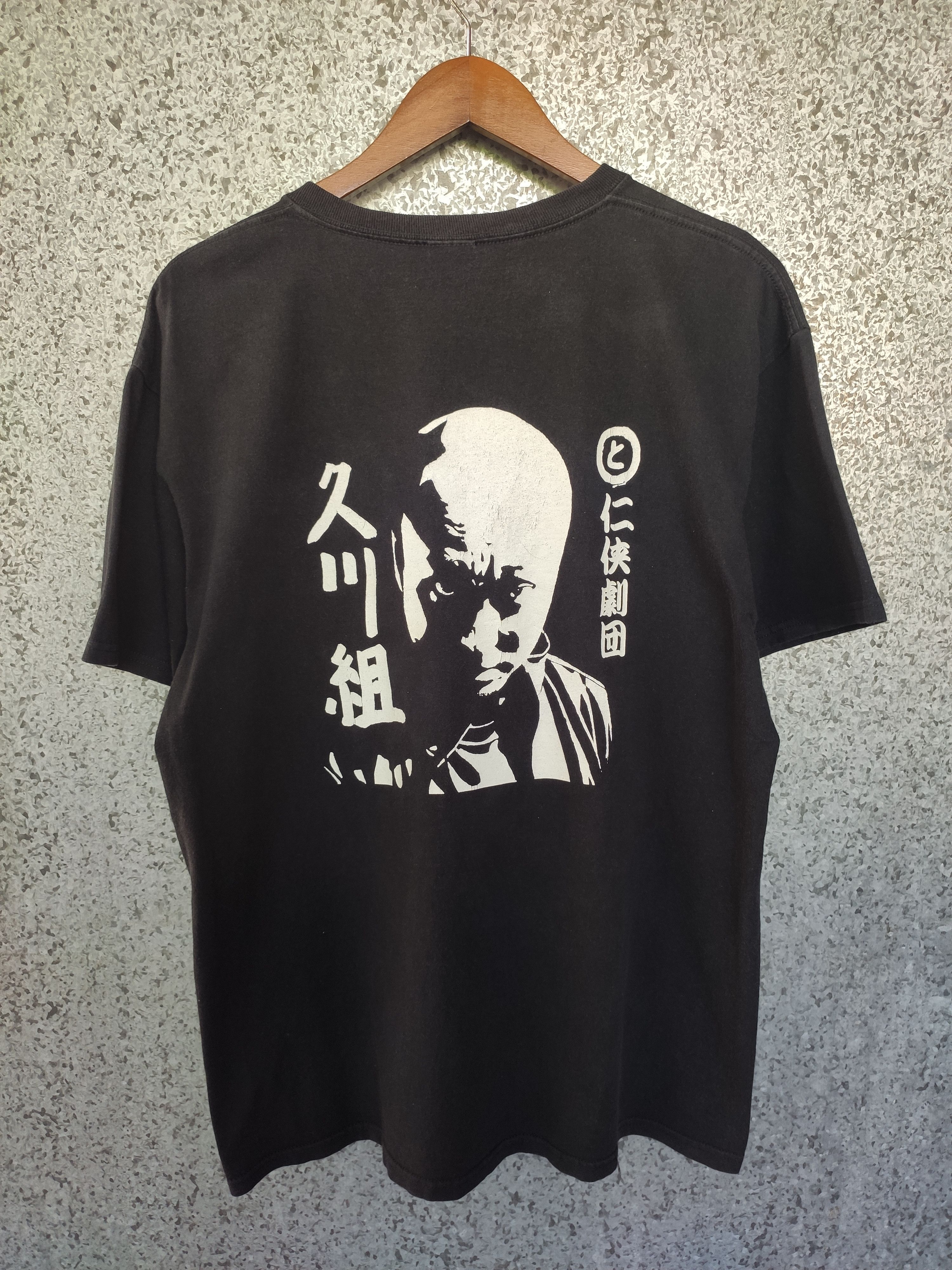 Japanese Brand Vintage y2k Japanese t shirt Size US L / EU 52-54 / 3 - 2 Thumbnail