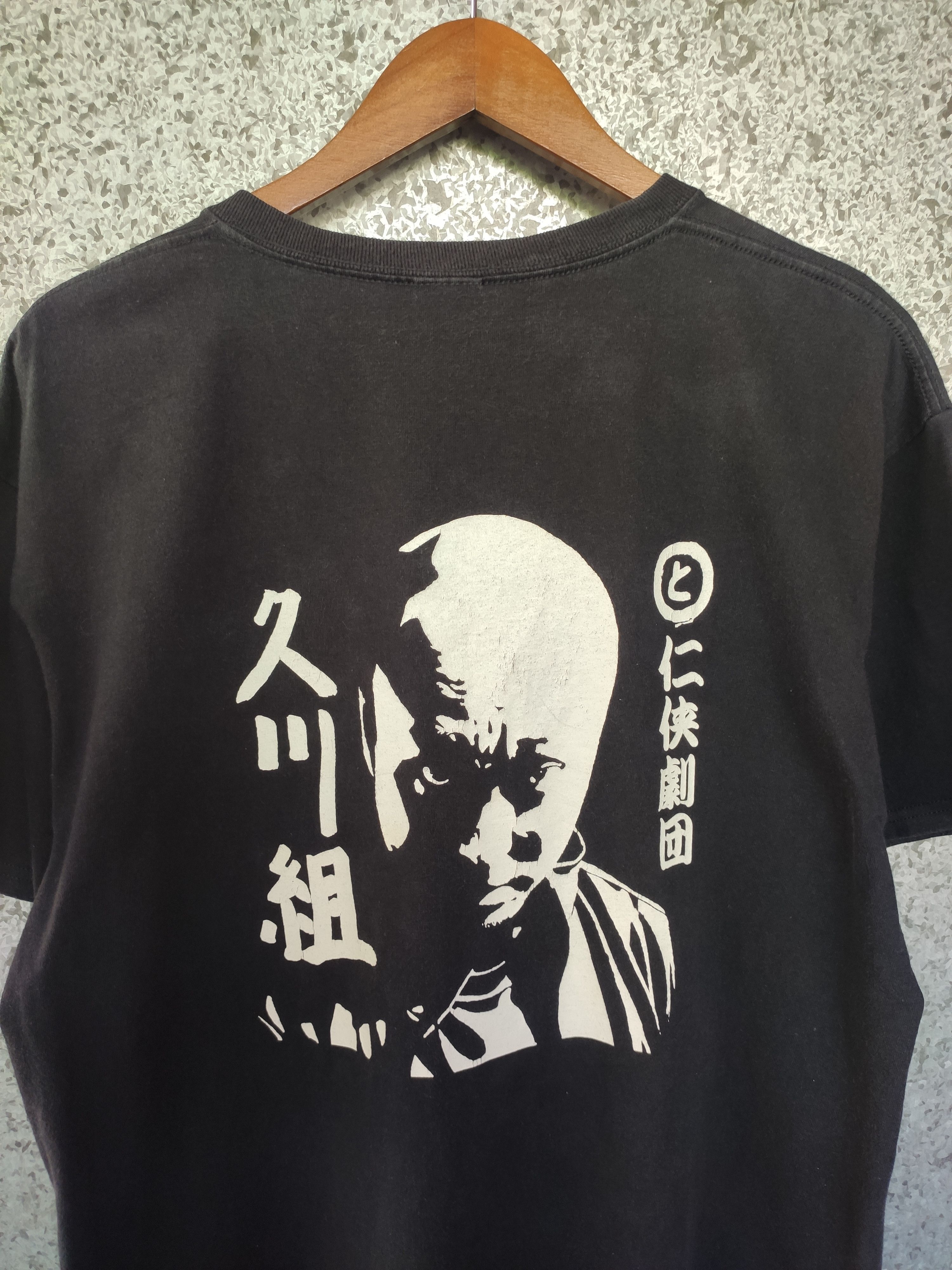 Japanese Brand Vintage y2k Japanese t shirt Size US L / EU 52-54 / 3 - 1 Thumbnail