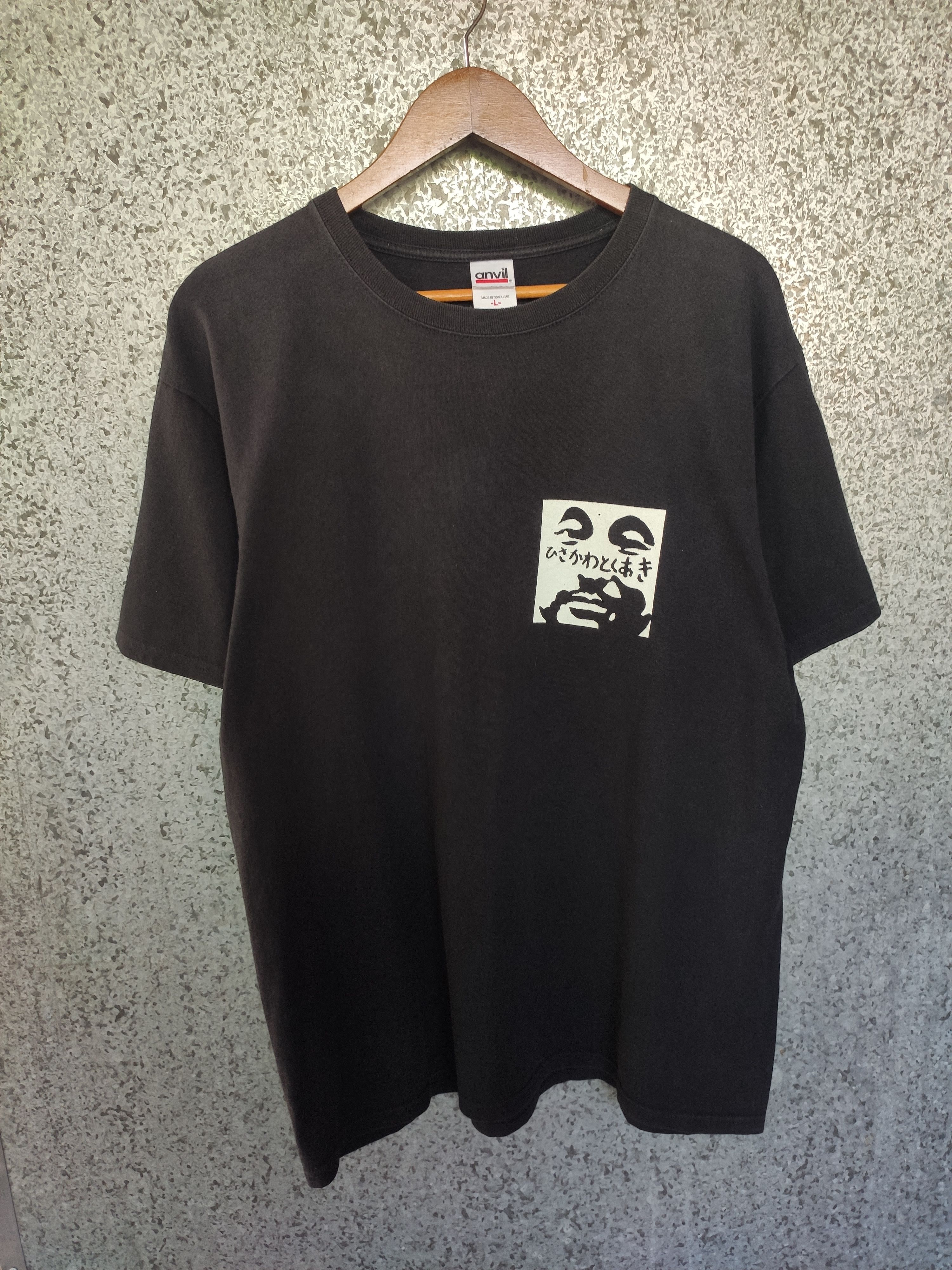 Japanese Brand Vintage y2k Japanese t shirt Size US L / EU 52-54 / 3 - 4 Thumbnail