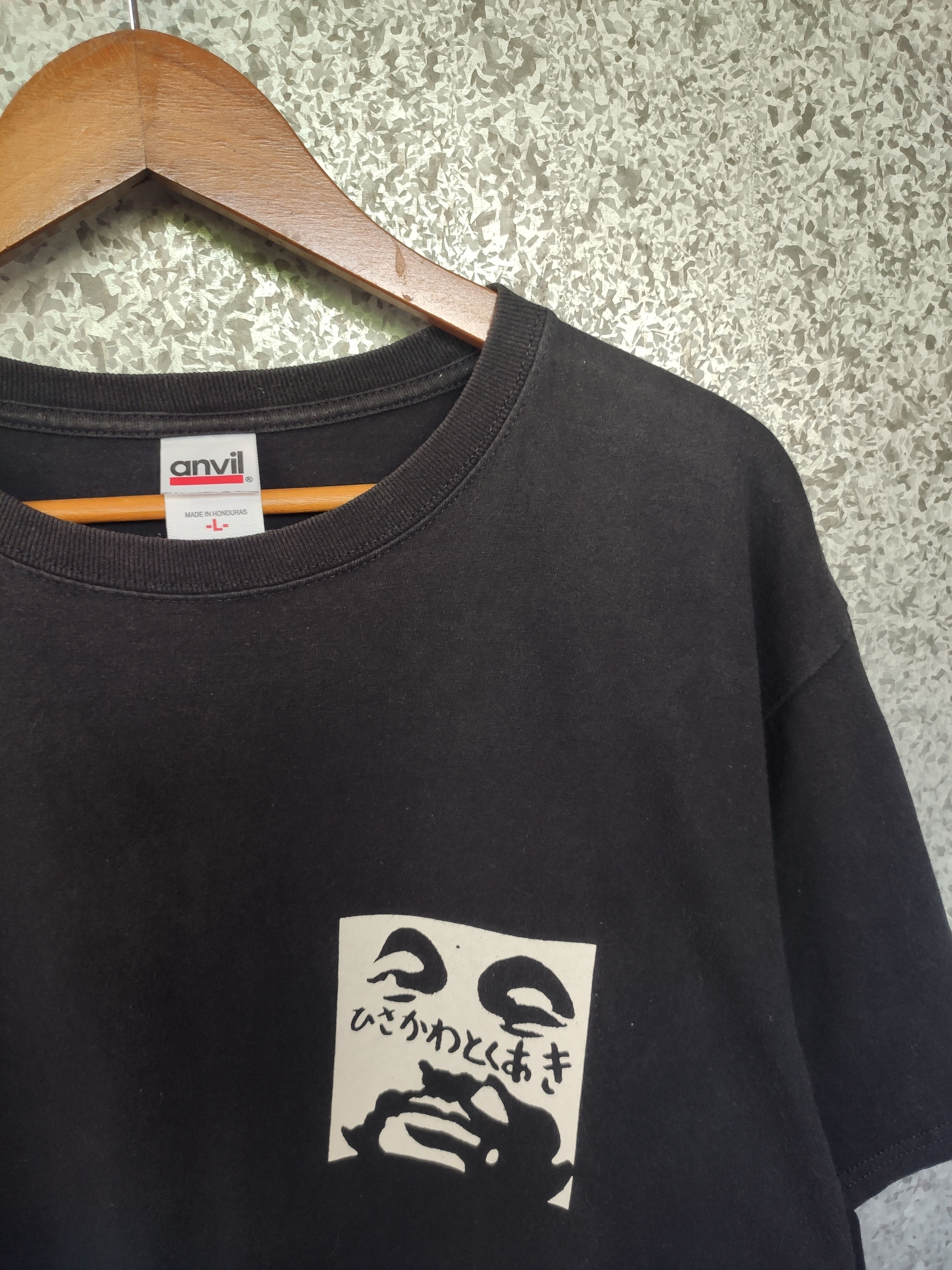 Japanese Brand Vintage y2k Japanese t shirt Size US L / EU 52-54 / 3 - 3 Thumbnail
