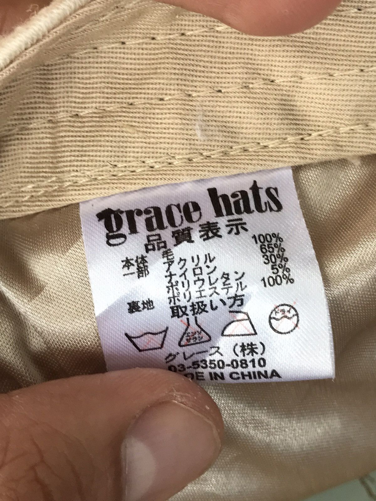 Grace Hats Nice Design Cap
