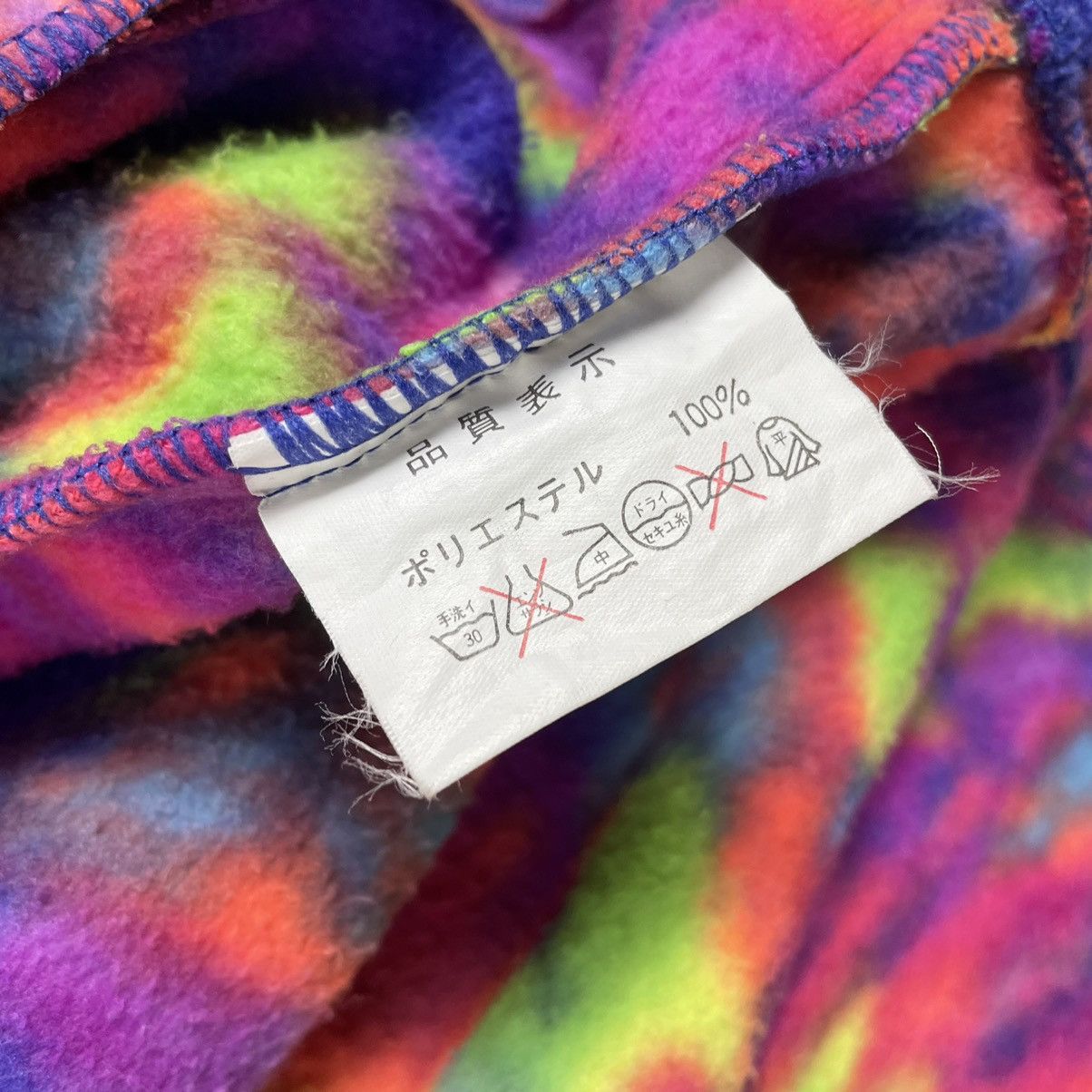 Colours ❄️RACING CONCEPT EQUIPMENT RAINBOW HOODIE JACKET Size US L / EU 52-54 / 3 - 11 Thumbnail