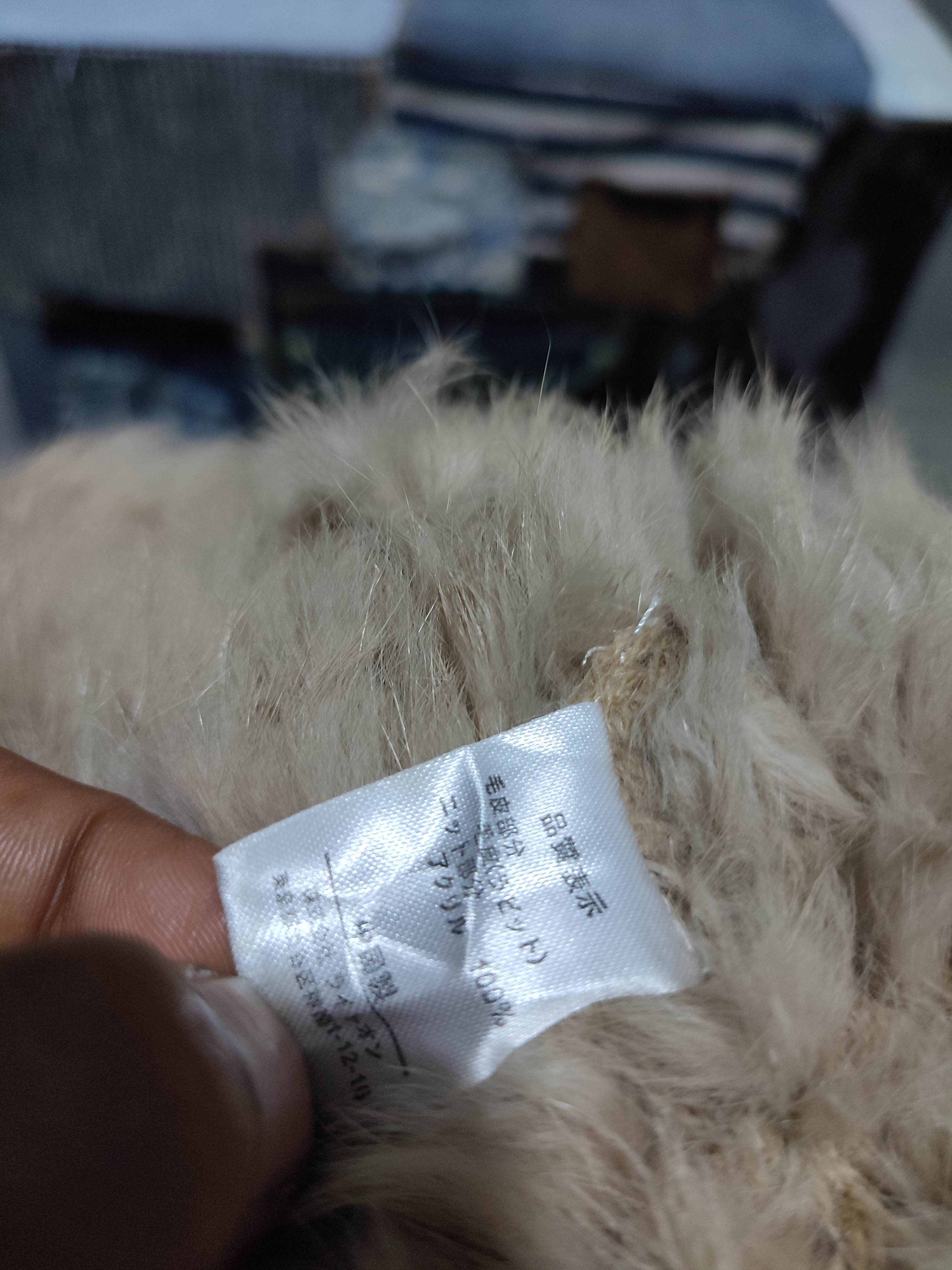 Other Real Fur Beanie Hats Size ONE SIZE - 6 Thumbnail