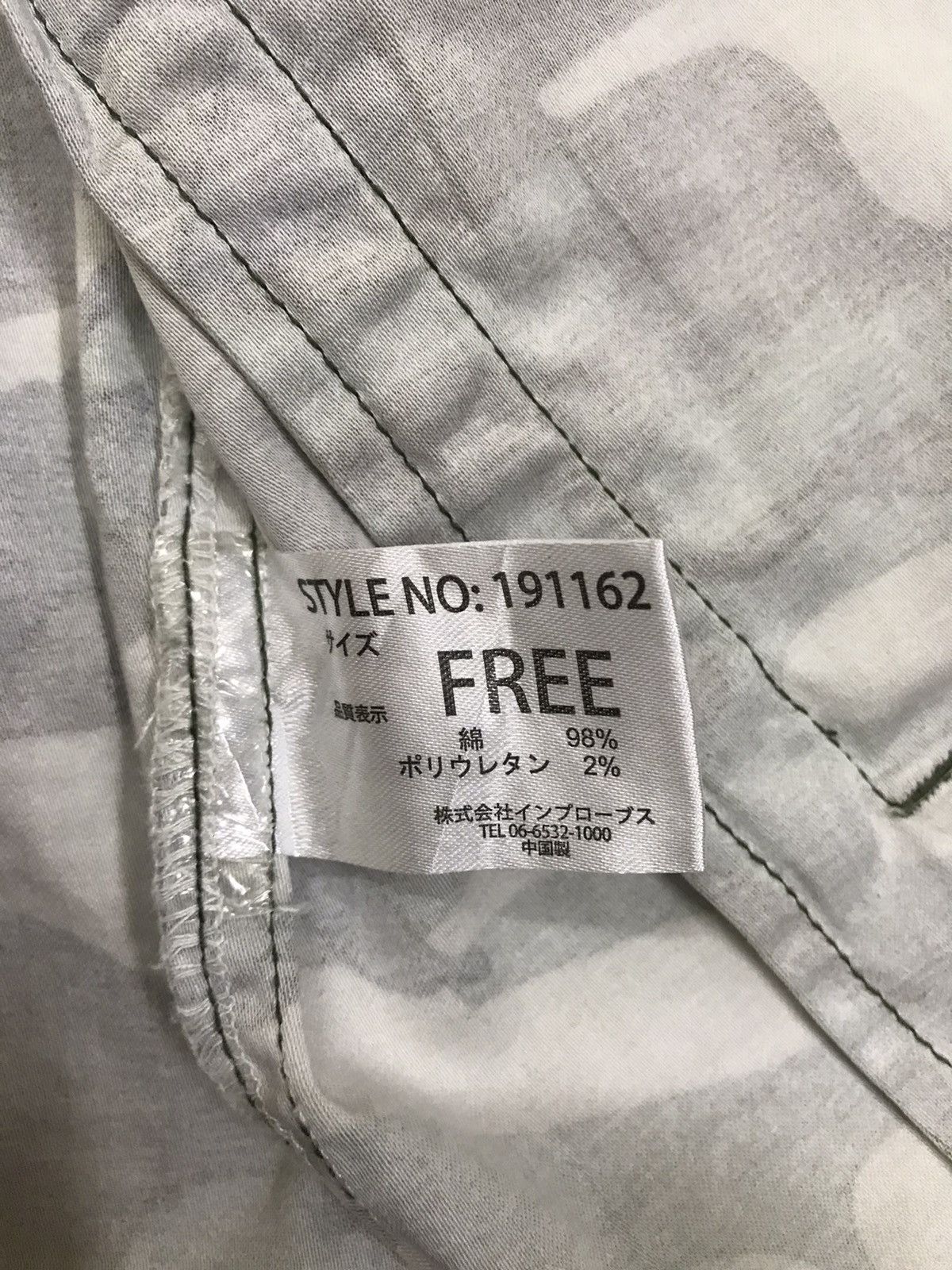 Vintage 🔥RARE🔥 Vintage Army Distressed Shirt Button Up Size US L / EU 52-54 / 3 - 15 Thumbnail
