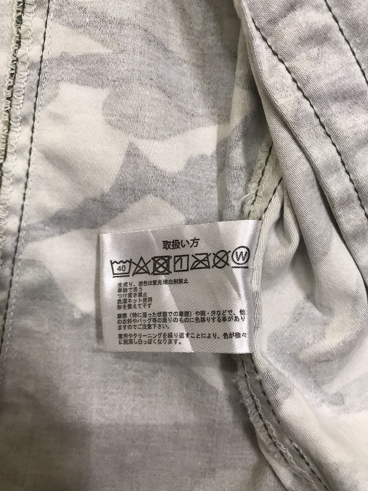 Vintage 🔥RARE🔥 Vintage Army Distressed Shirt Button Up Size US L / EU 52-54 / 3 - 16 Thumbnail