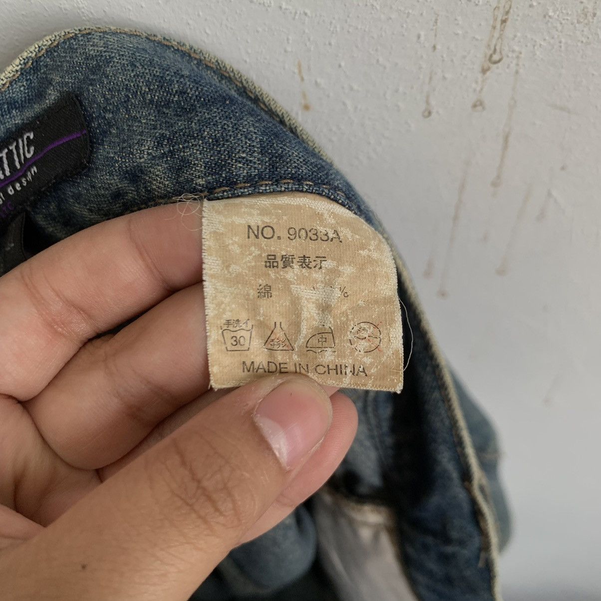 In The Attic In The Attic Full Print Word Distressed Denim Jeans Size US 34 / EU 50 - 16 Thumbnail