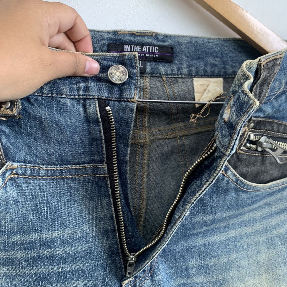 In The Attic In The Attic Full Print Word Distressed Denim Jeans Size US 34 / EU 50 - 9 Thumbnail