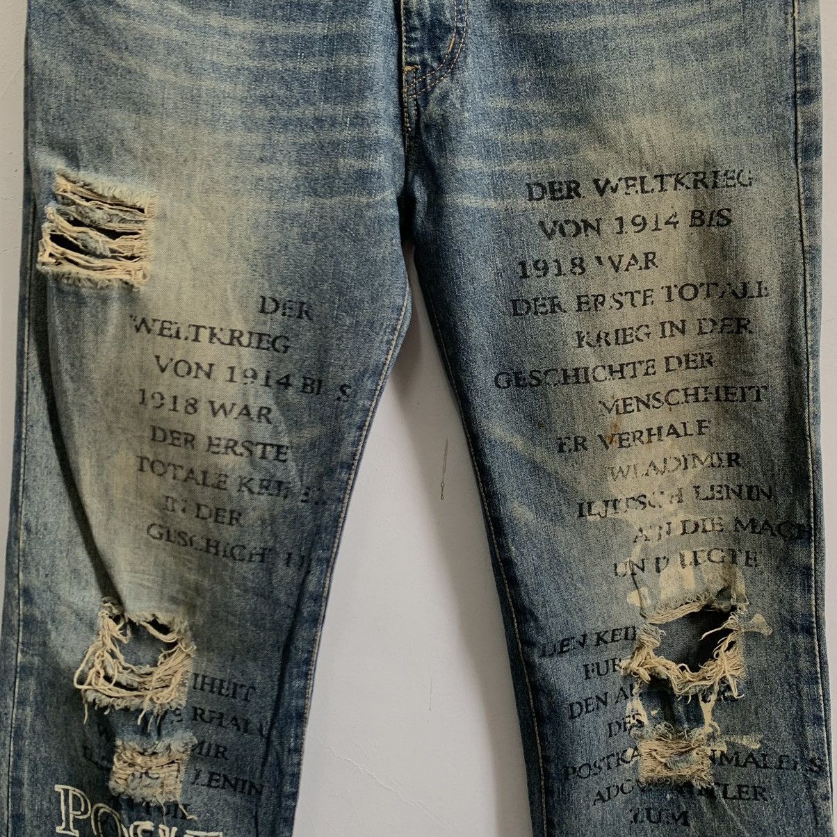 In The Attic In The Attic Full Print Word Distressed Denim Jeans Size US 34 / EU 50 - 4 Thumbnail