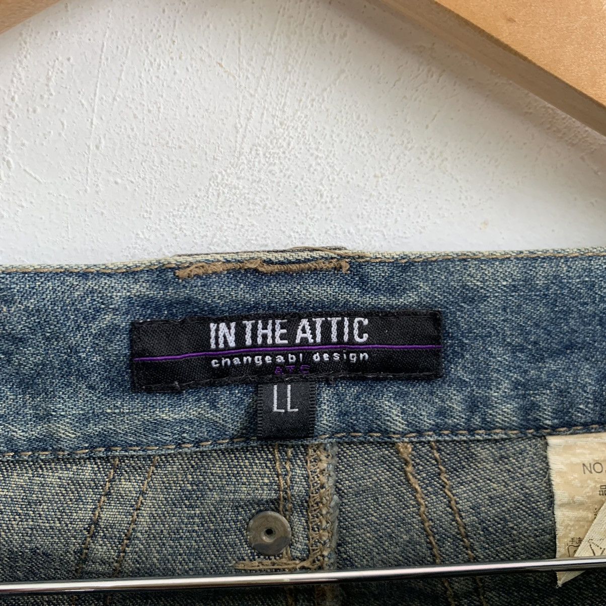 In The Attic In The Attic Full Print Word Distressed Denim Jeans Size US 34 / EU 50 - 10 Thumbnail