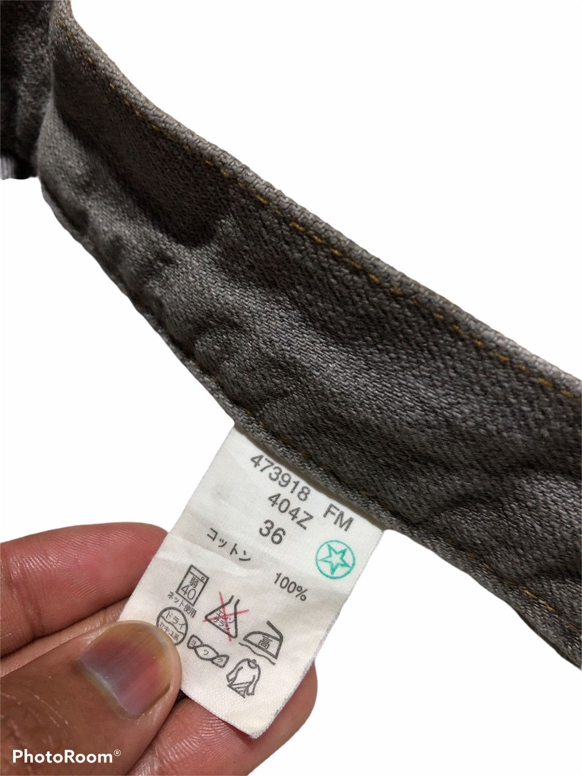 Paul Smith WIDE LEG VINTAGE PAUL SMITH JEANS Size US 36 / EU 52 - 6 Thumbnail