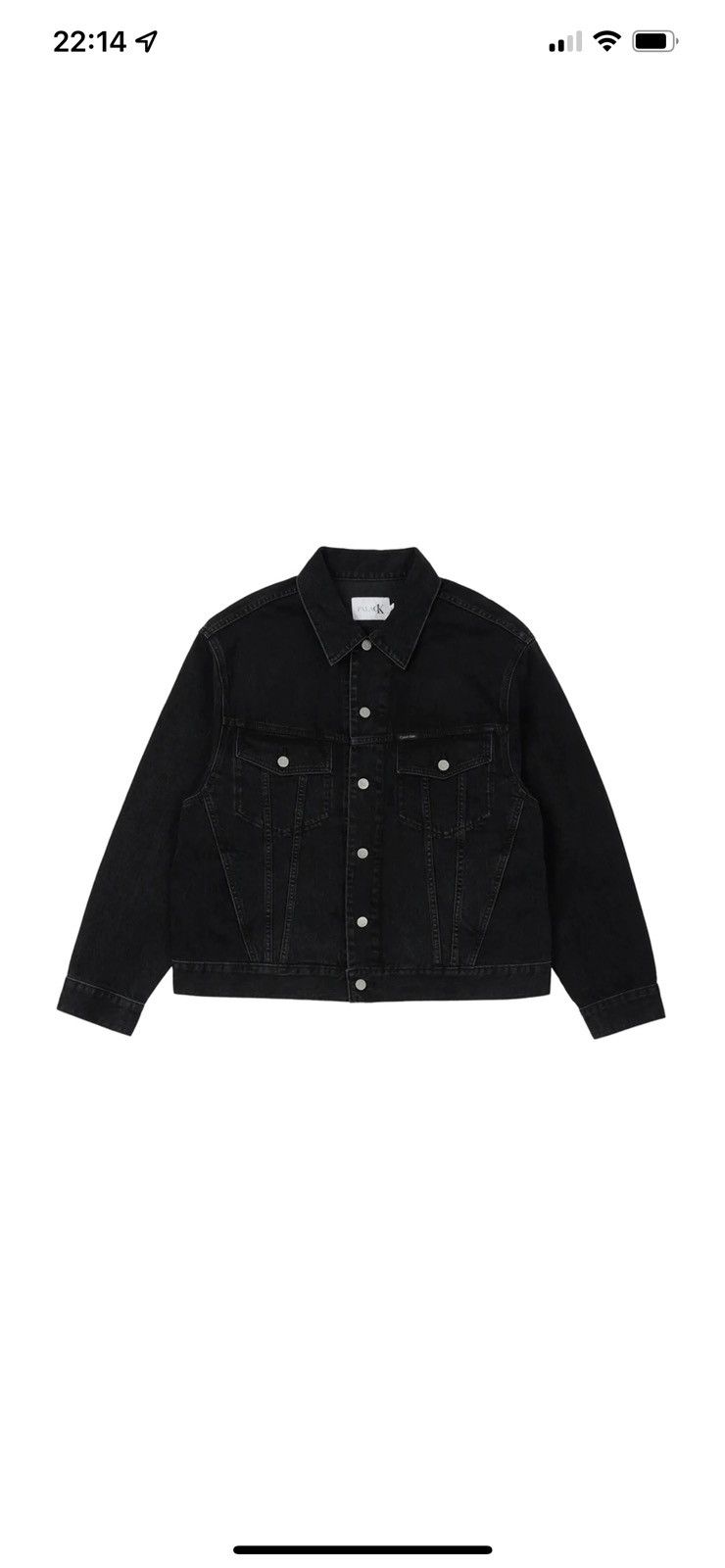 Calvin Klein CK1 Palace Relaxed Trucker Denim Jacket | Grailed