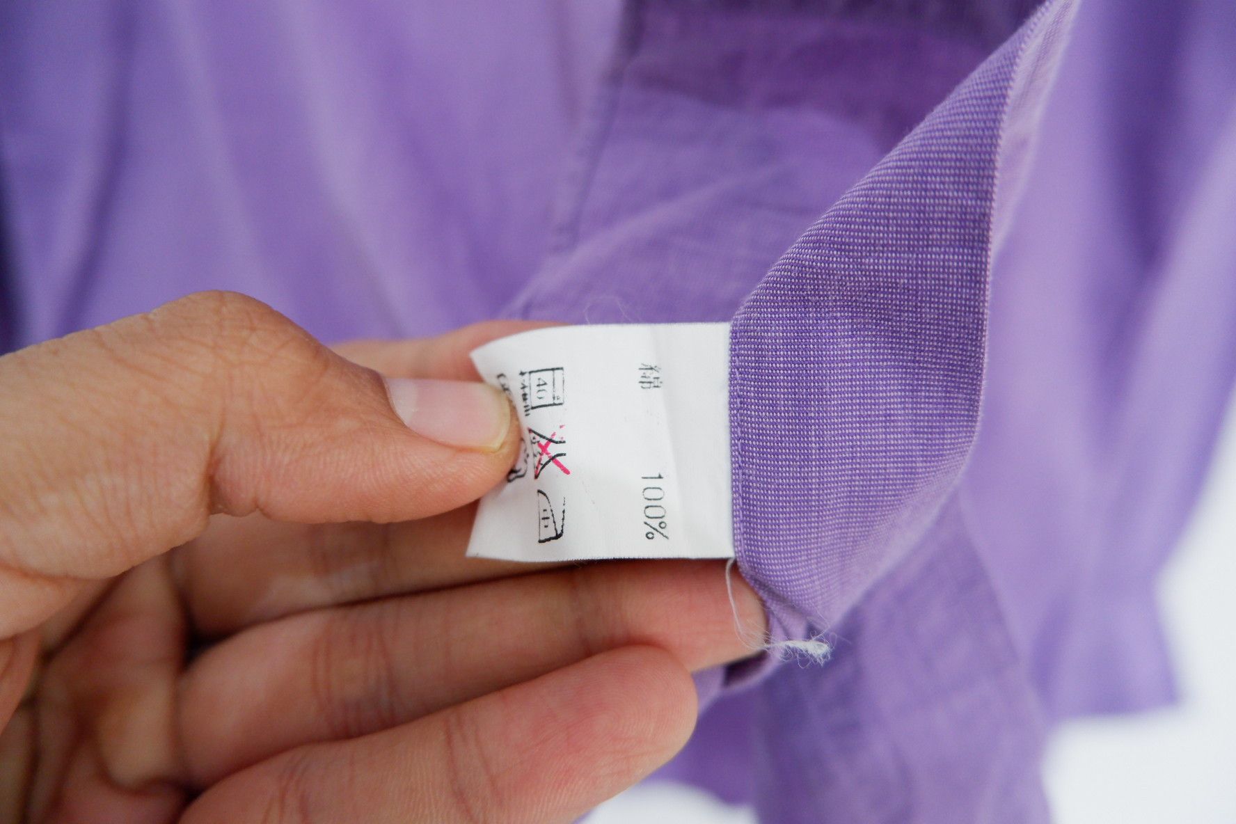 Issey Miyake Vintage Y2K Issey Miyake Button Ups Shirt Size US L / EU 52-54 / 3 - 8 Thumbnail