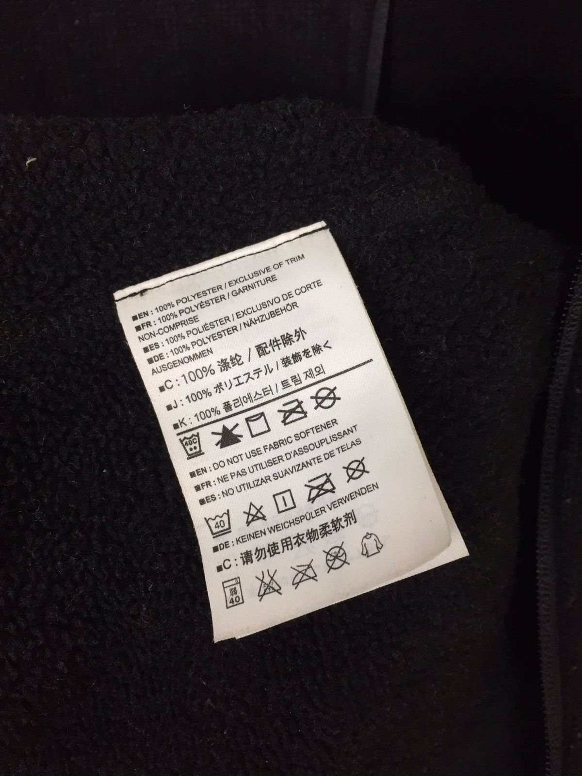 Arc'teryx Arc’teryx Fleece Vest Polartec Outdoor Size US M / EU 48-50 / 2 - 7 Thumbnail