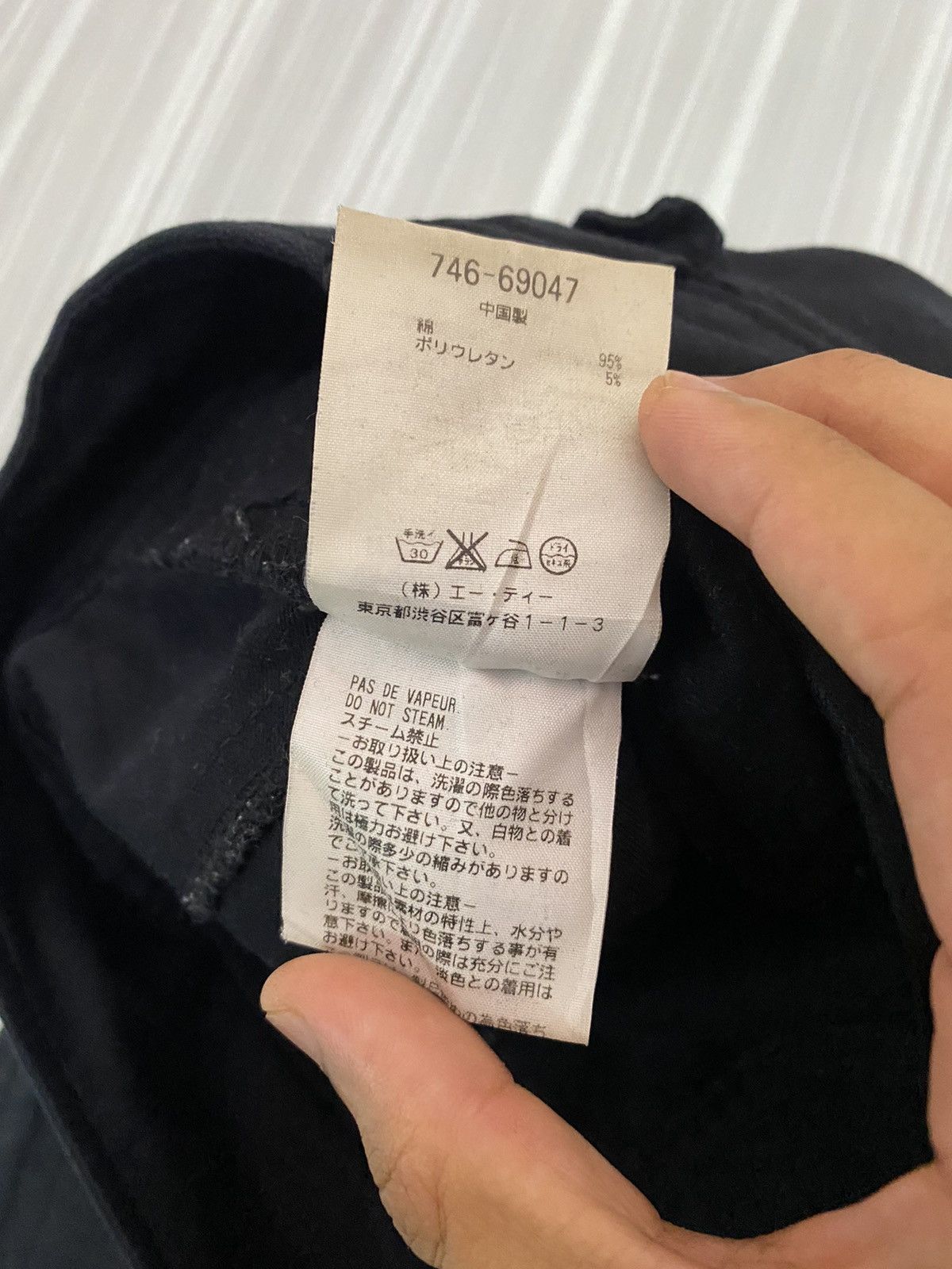Designer × Issey Miyake × Japanese Brand 🇯🇵ATSURO TAYAMA AW1998 BONDAGE STRAP CROPPED PANTS Size US 30 / EU 46 - 13 Thumbnail