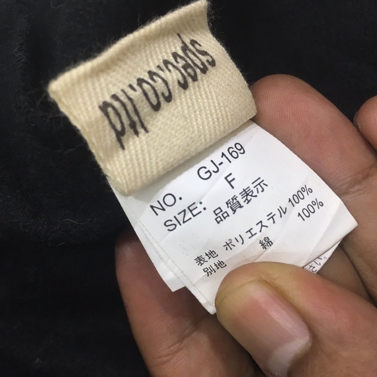Japanese Brand × Vintage Vintage D.I.A Bondage Punk Jacket Small D.I.A Japan Jacket Size US S / EU 44-46 / 1 - 10 Thumbnail