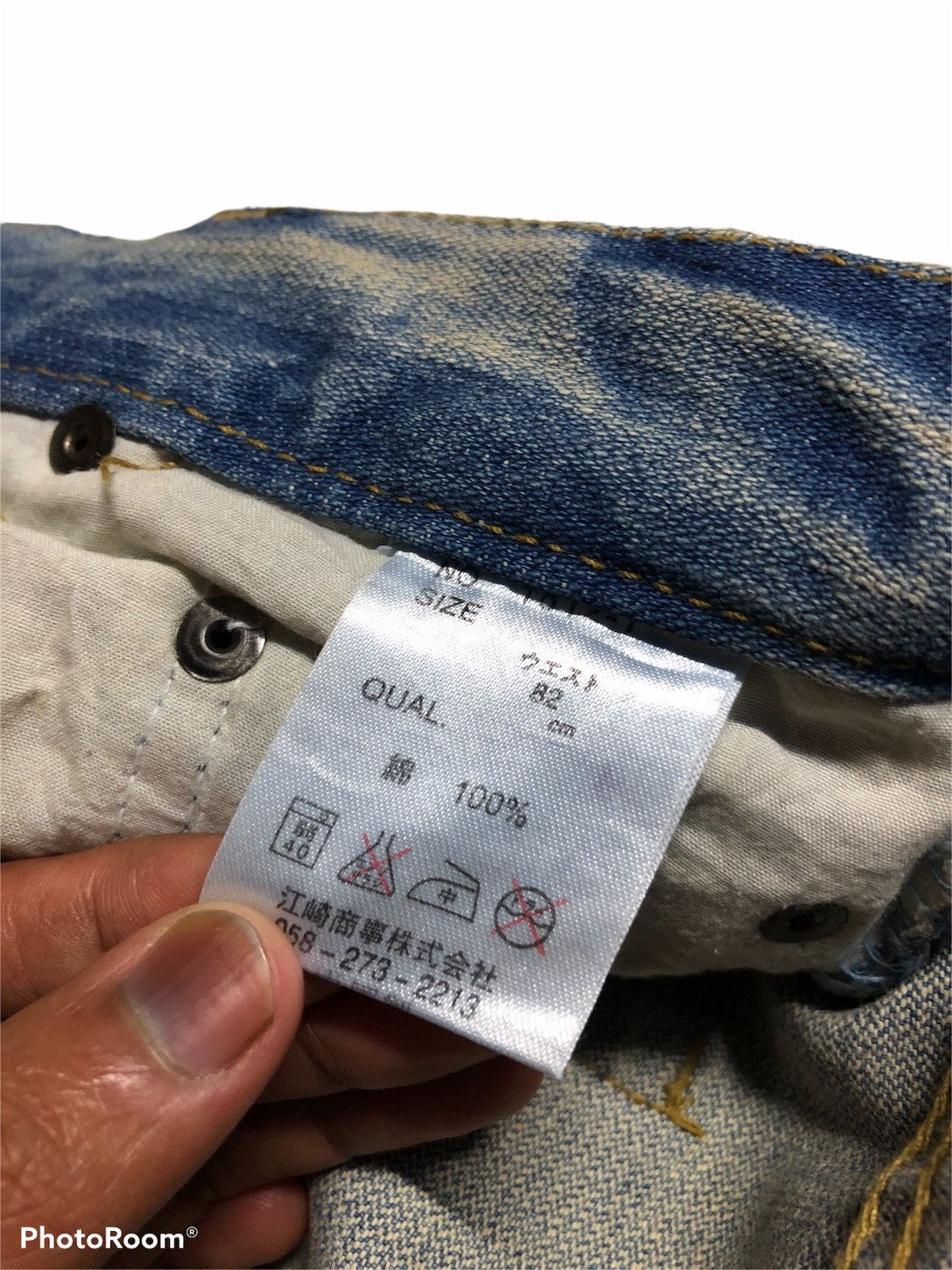 Other DISTRESSED UNBRAND DENIM Size US 31 - 4 Thumbnail