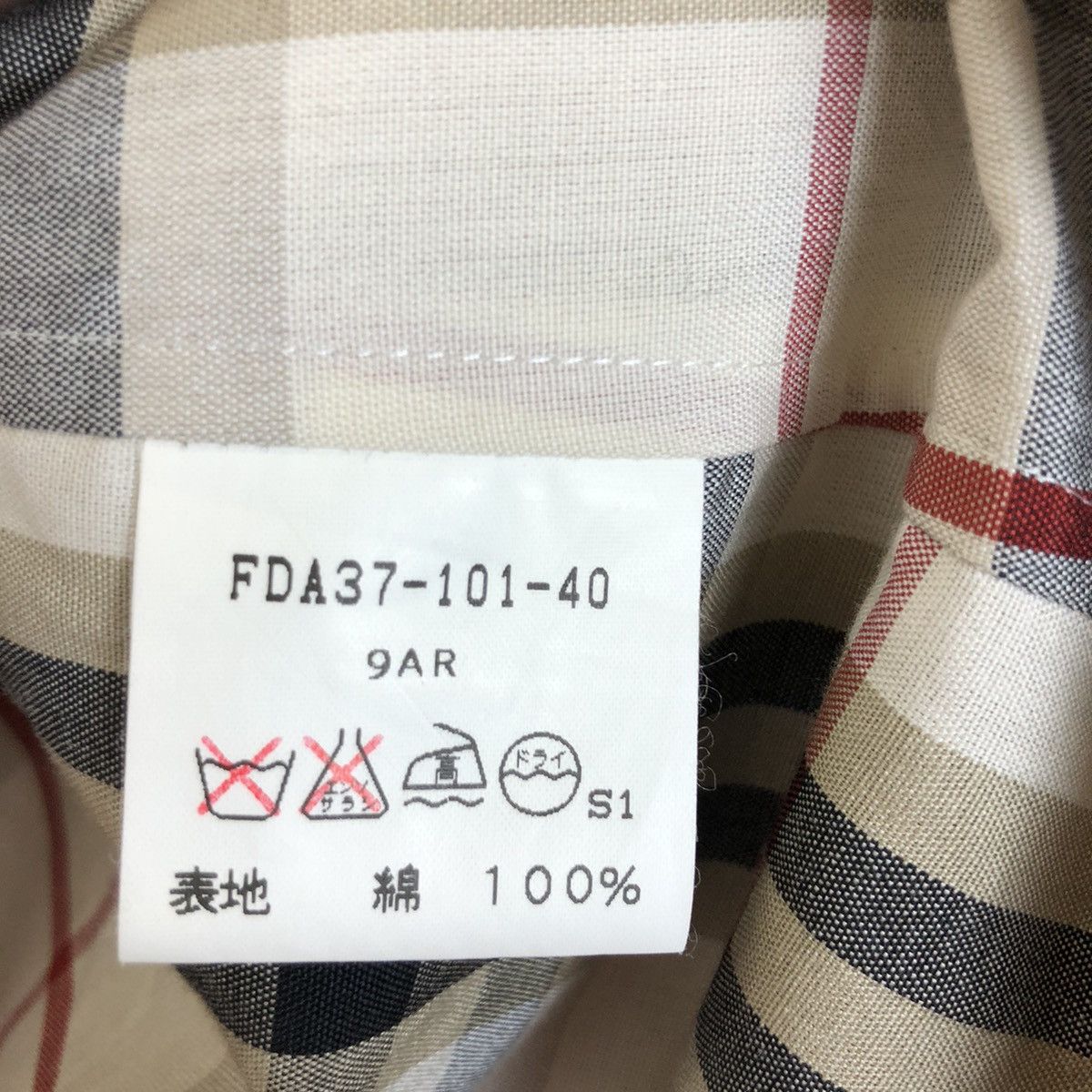 Burberry × Vintage BURBERRY PRORSUM TRENCH COAT NOVA CHECK Size US M / EU 48-50 / 2 - 11 Thumbnail