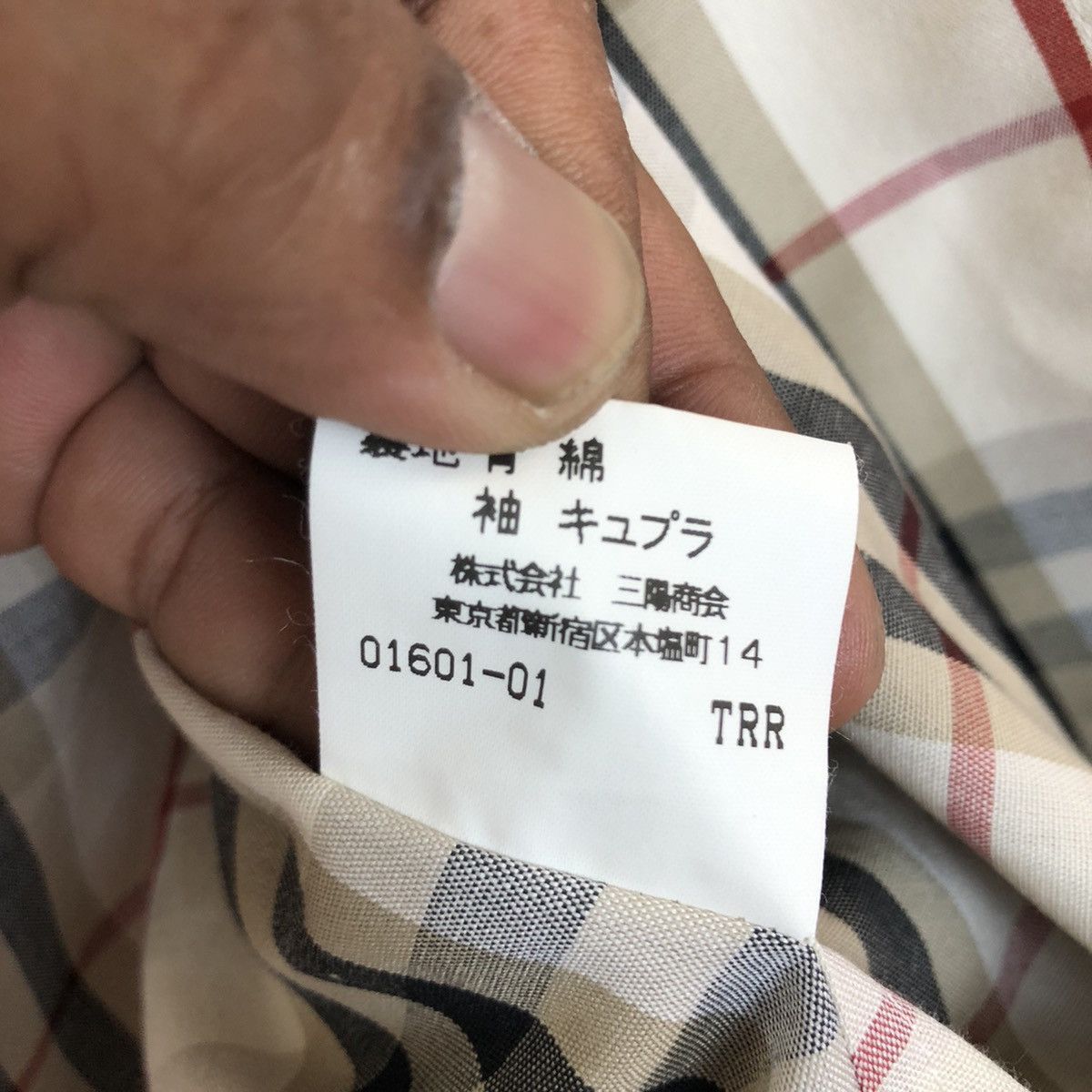 Burberry × Vintage BURBERRY PRORSUM TRENCH COAT NOVA CHECK Size US M / EU 48-50 / 2 - 12 Thumbnail