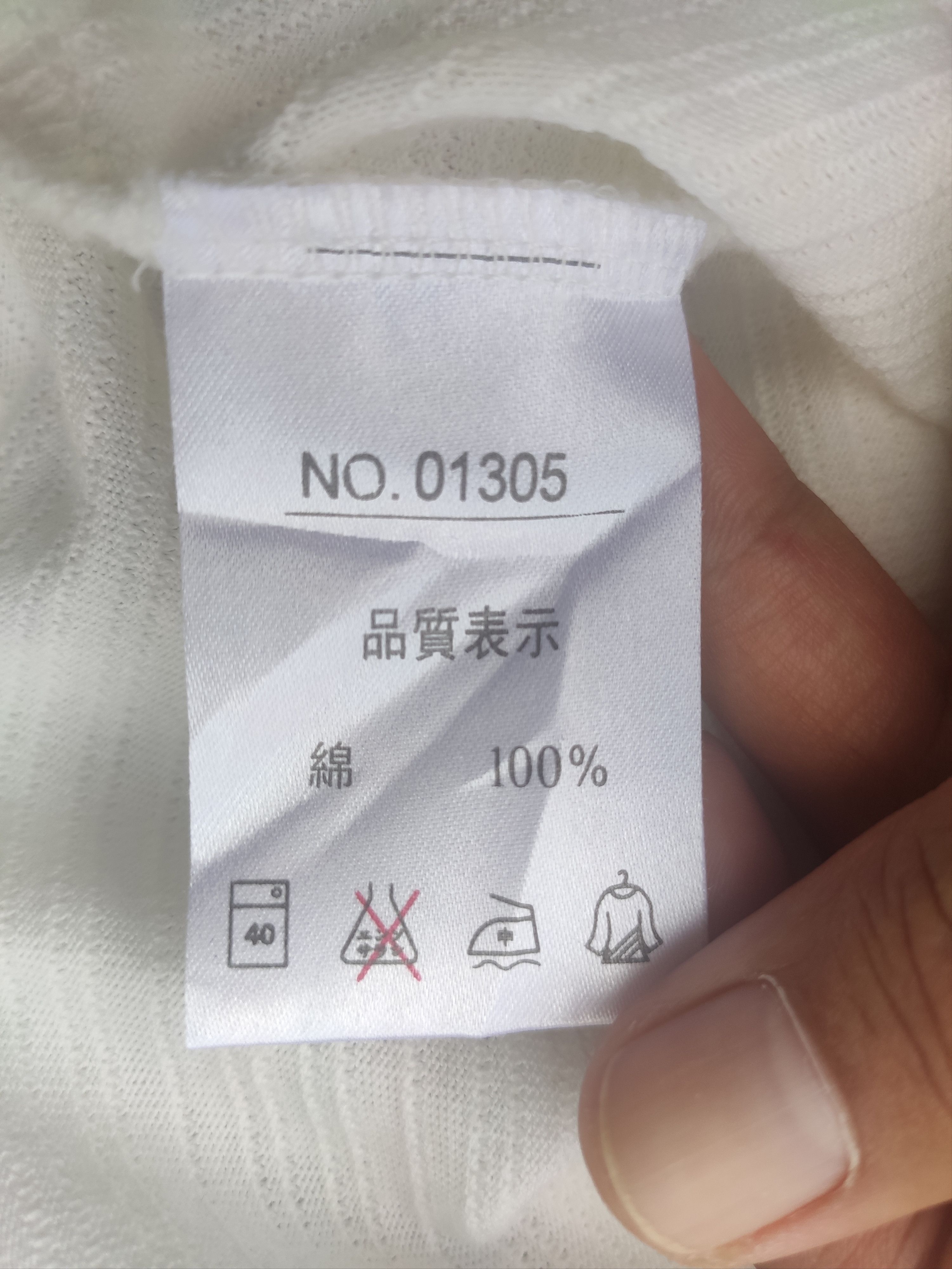 Japanese Brand SACSNY Y'SACCS Shirt Size US M / EU 48-50 / 2 - 7 Thumbnail