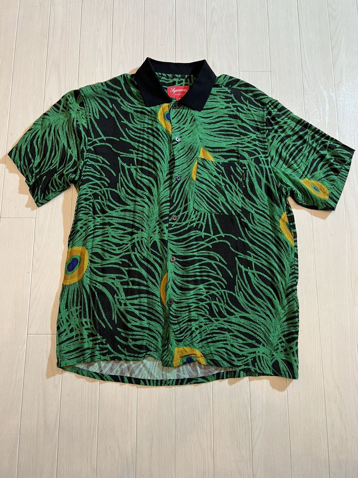 Supreme Peacock Rayon Button Up Shirt