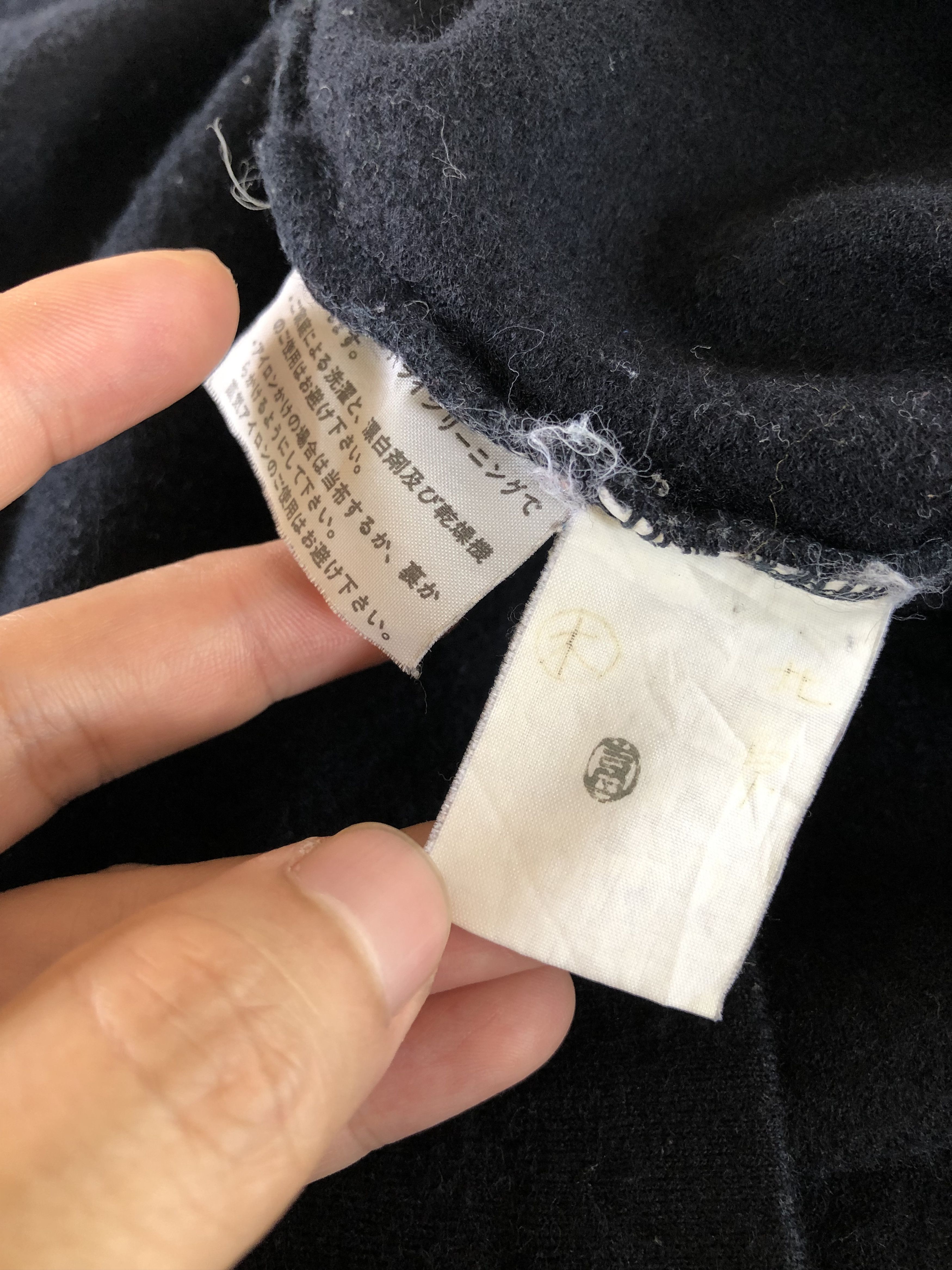 Comme des Garcons RARE🔥VINTAGE 90’S CDG HOMME WOOL HOODIE Size US S / EU 44-46 / 1 - 6 Thumbnail