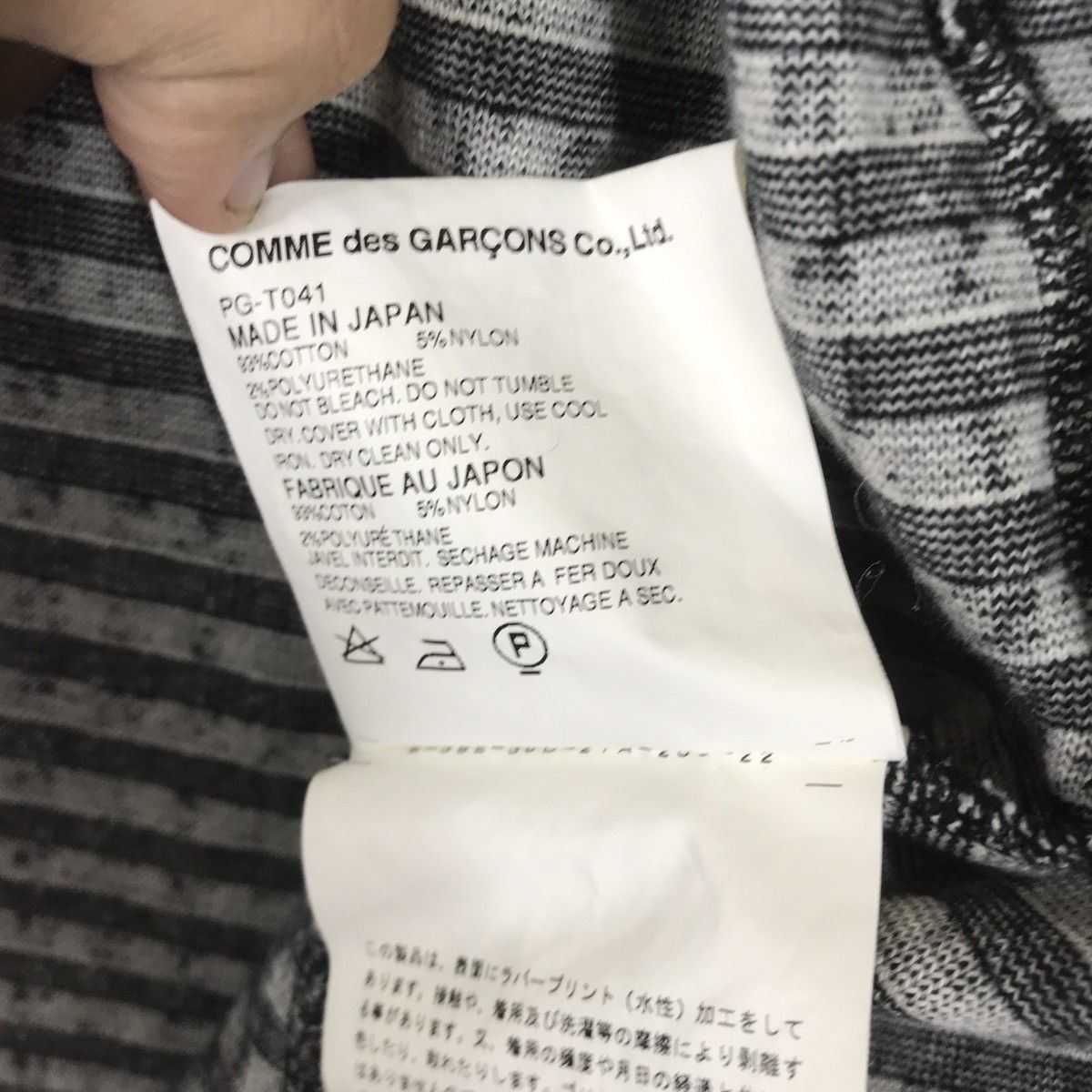 Comme des Garcons AD2002 Comme Des Garçons Black Homme Plus Cotton Jacket Size US S / EU 44-46 / 1 - 8 Thumbnail