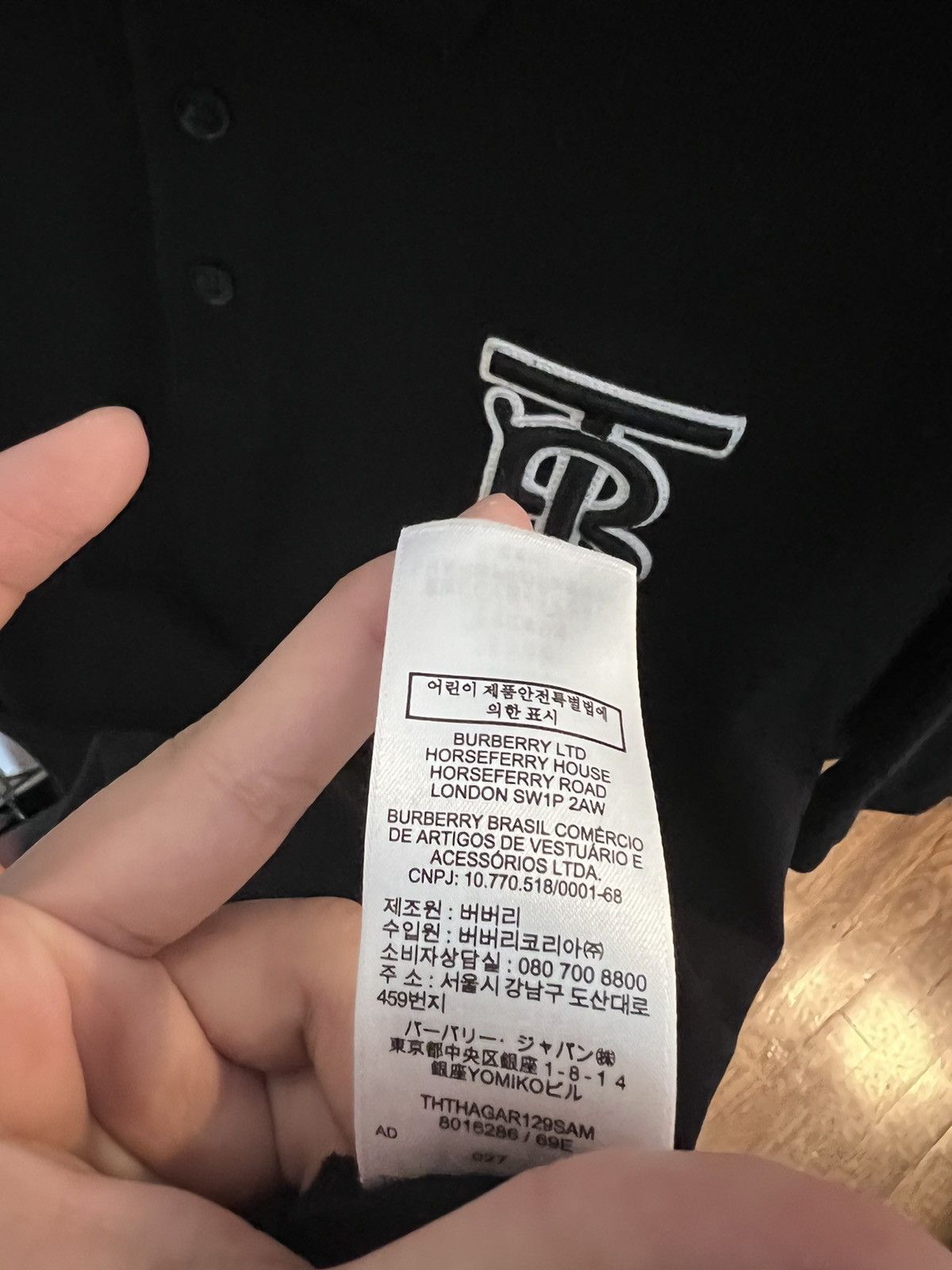 Burberry Burbery Polo Big logo TB Size US L / EU 52-54 / 3 - 6 Thumbnail