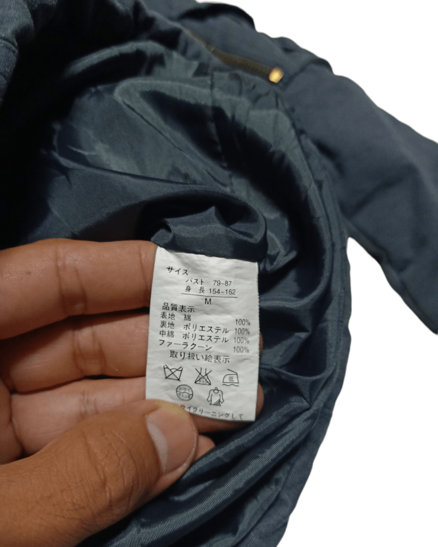 Ghost Supply × Japanese Brand Ghost Of Harlem Jacket Size M Size US M / EU 48-50 / 2 - 4 Thumbnail