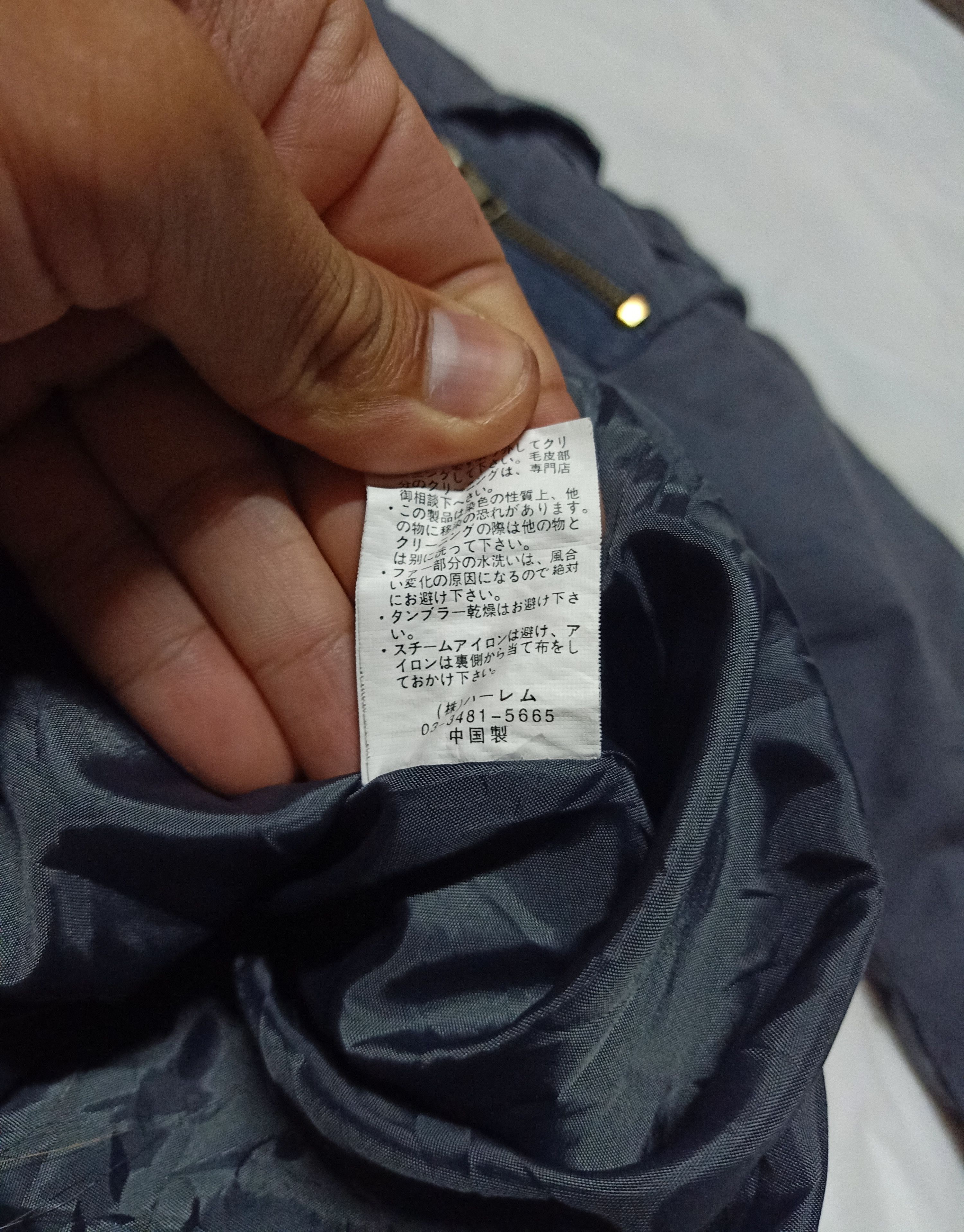 Ghost Supply × Japanese Brand Ghost Of Harlem Jacket Size M Size US M / EU 48-50 / 2 - 5 Thumbnail