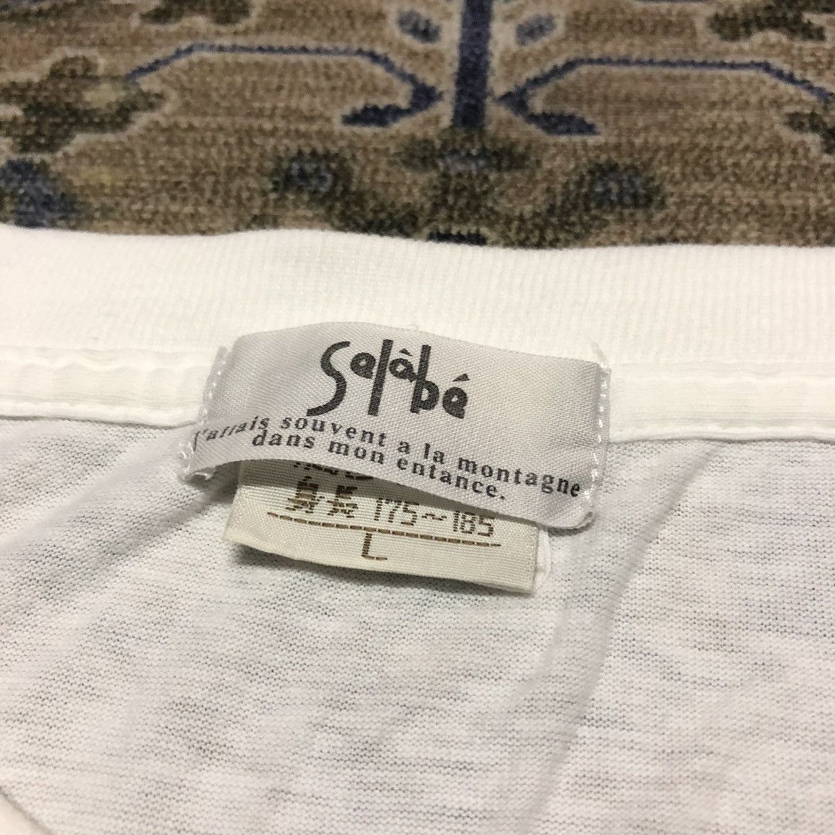 Vintage Rare‼️🔥Vintage Salabe YOU Photo Tee T-Shirt Size US M / EU 48-50 / 2 - 3 Thumbnail