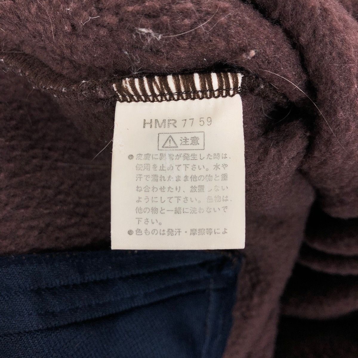 Helly Hansen Vintage Helly Hansen Mock Neck Fleece Sweater Size US L / EU 52-54 / 3 - 11 Thumbnail